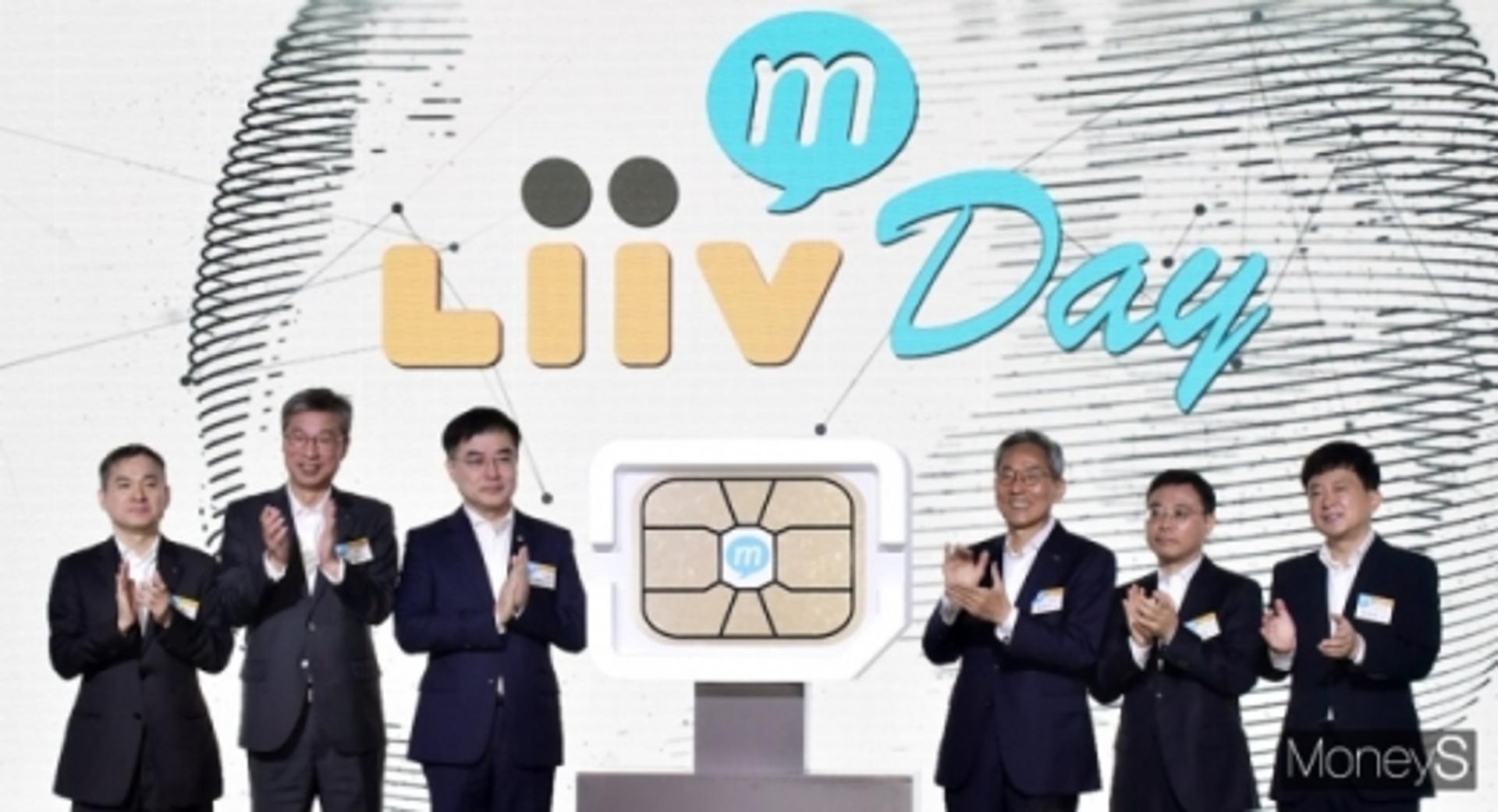 [이기자의 친절한 금융] 은행이 만든 알뜰폰 요금제, 반 값으로 '뚝'