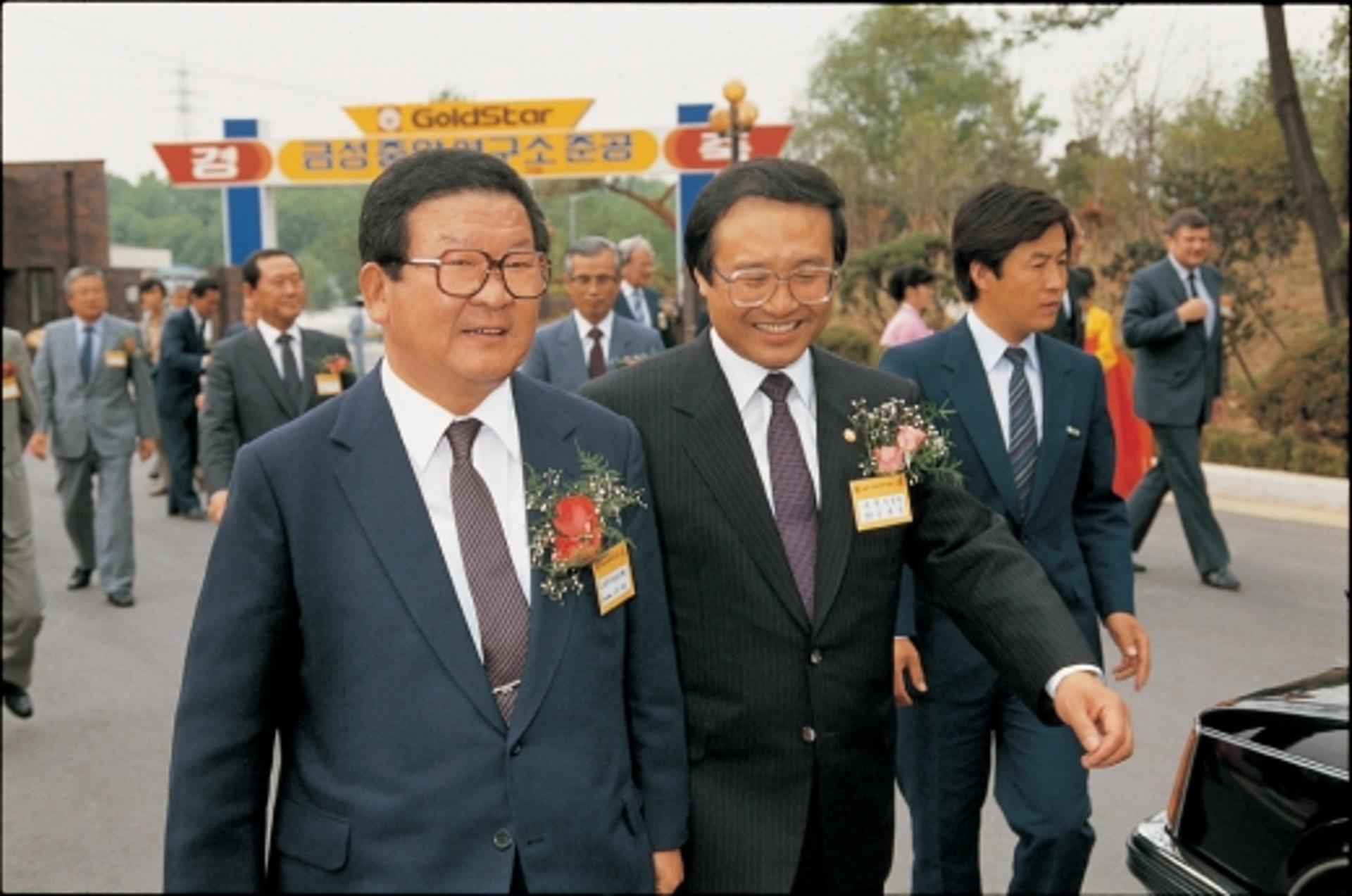 “강토소국 기술대국”… LG 중흥 이끈 구자경 명예회장