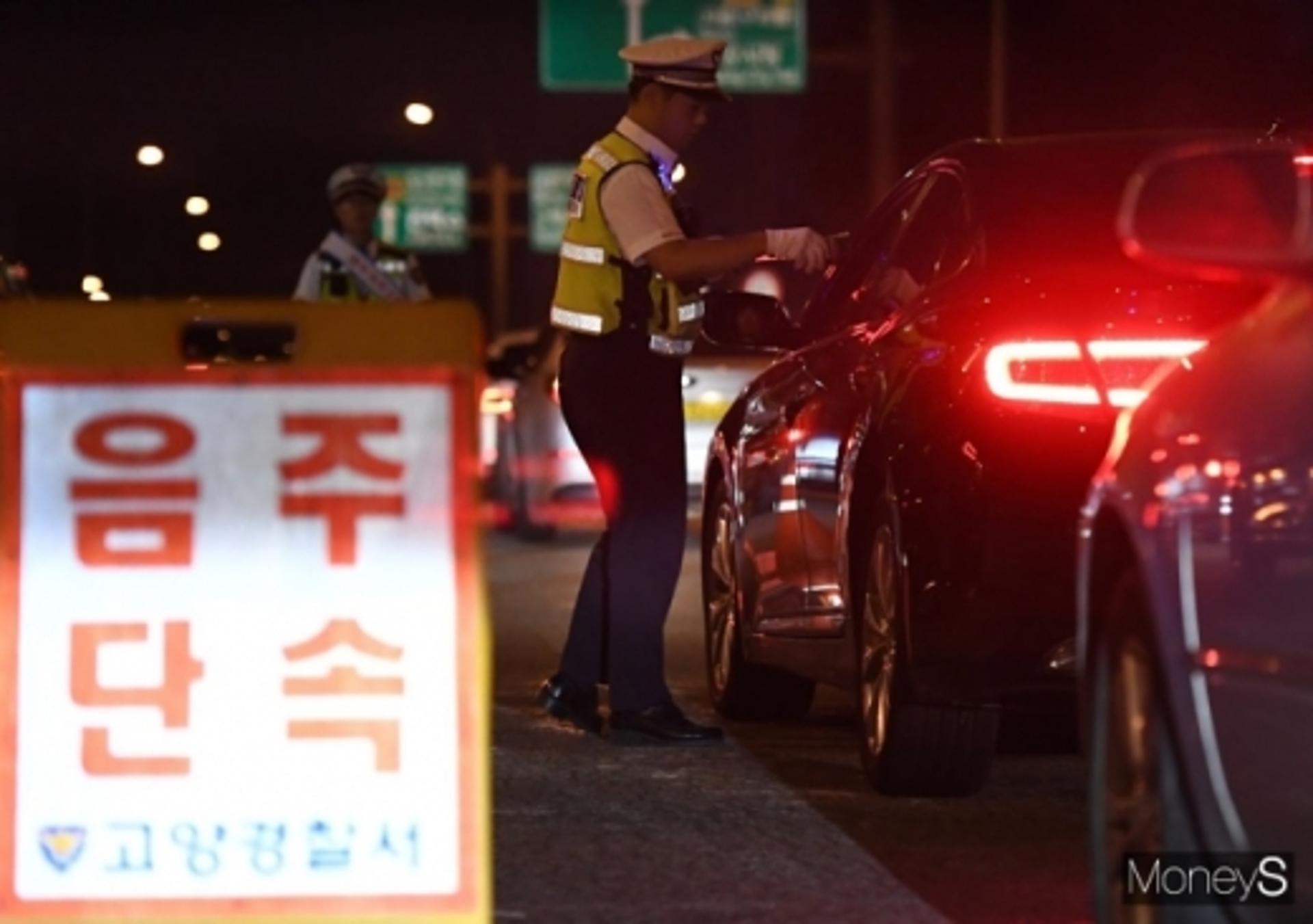 [출근길] “음주운전 절대 안돼요”… 오늘부터 집중단속