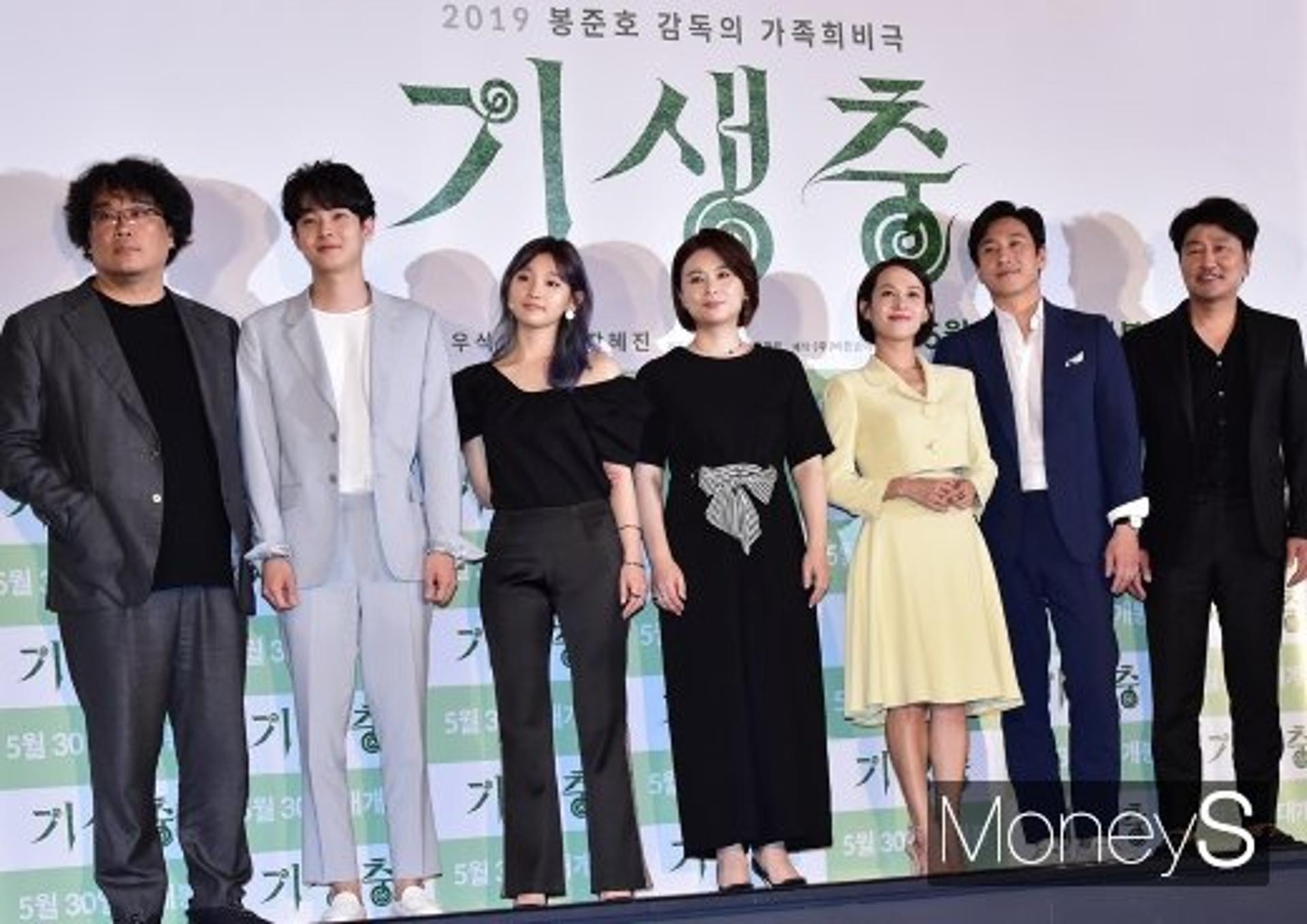 '기생충' 오스카 눈앞에… 美시카고 비평가 4관왕