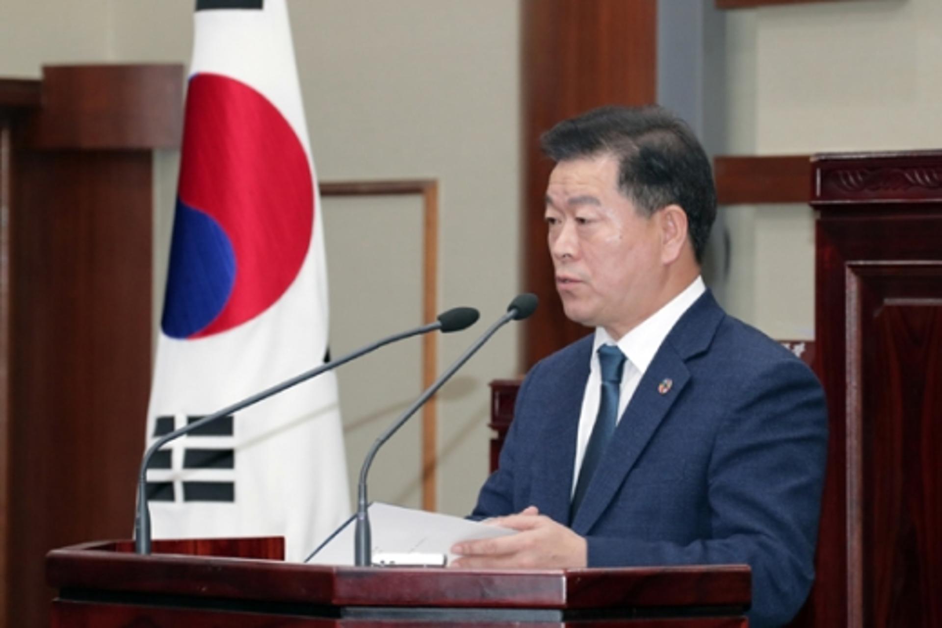광명시, 내년 살림 9308억 편성… '시민행복·공정한 도시' 추진