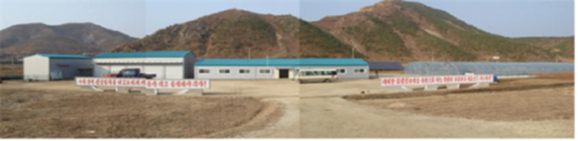 개풍양묘장 지원사업 재개… 남북교류협력 물꼬 트나?