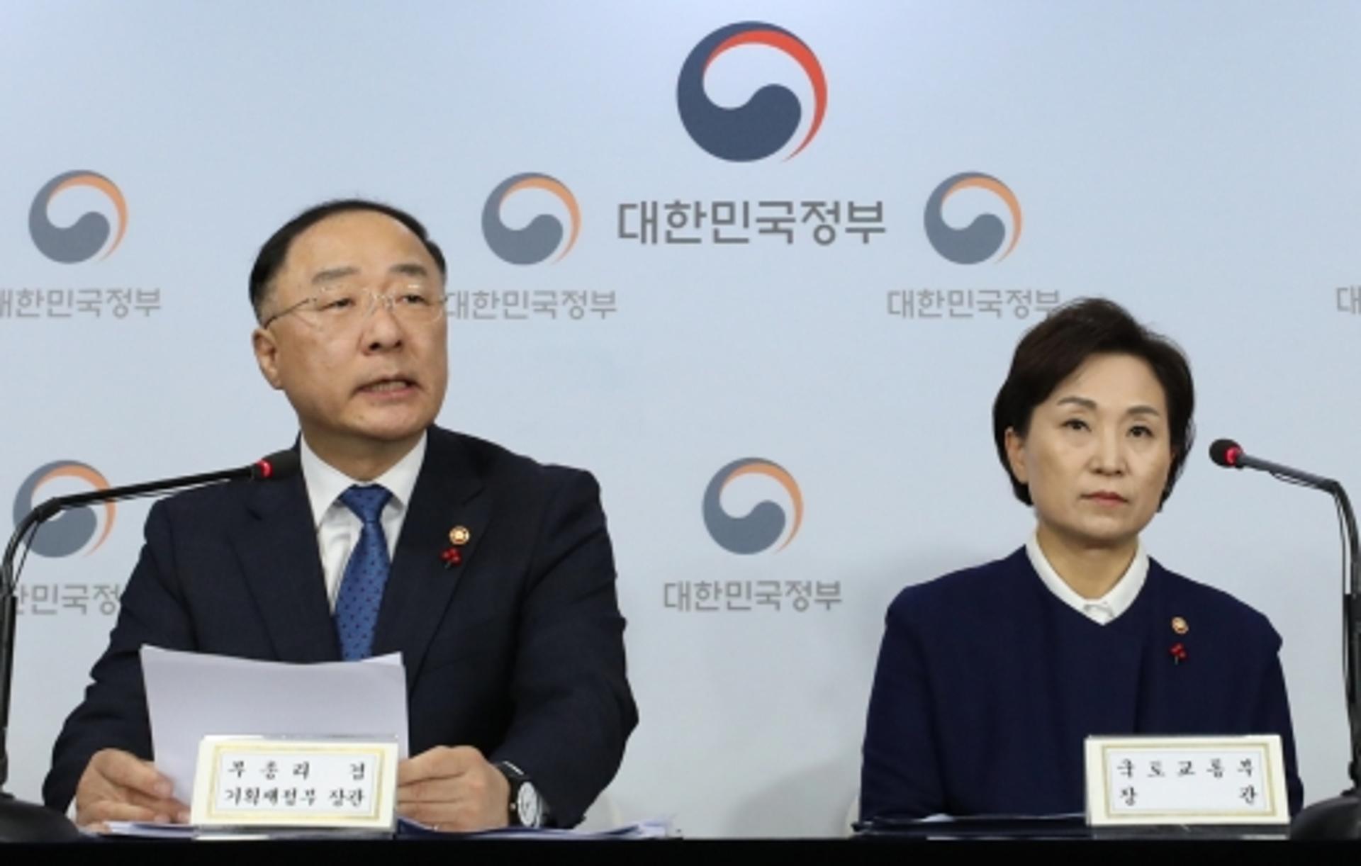 서울 주택 공급 부족?… 김현미 “공포 마케팅 하지마라”