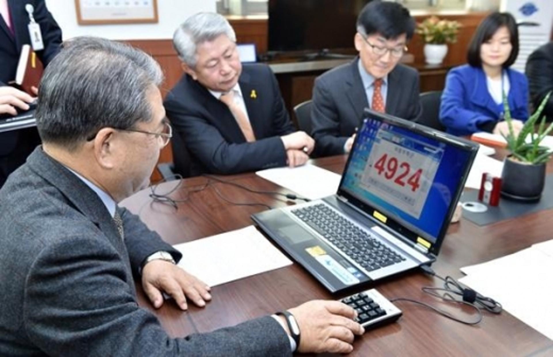 경기도교육청, 2020 고교평준화 지역 신입생 배정 추점