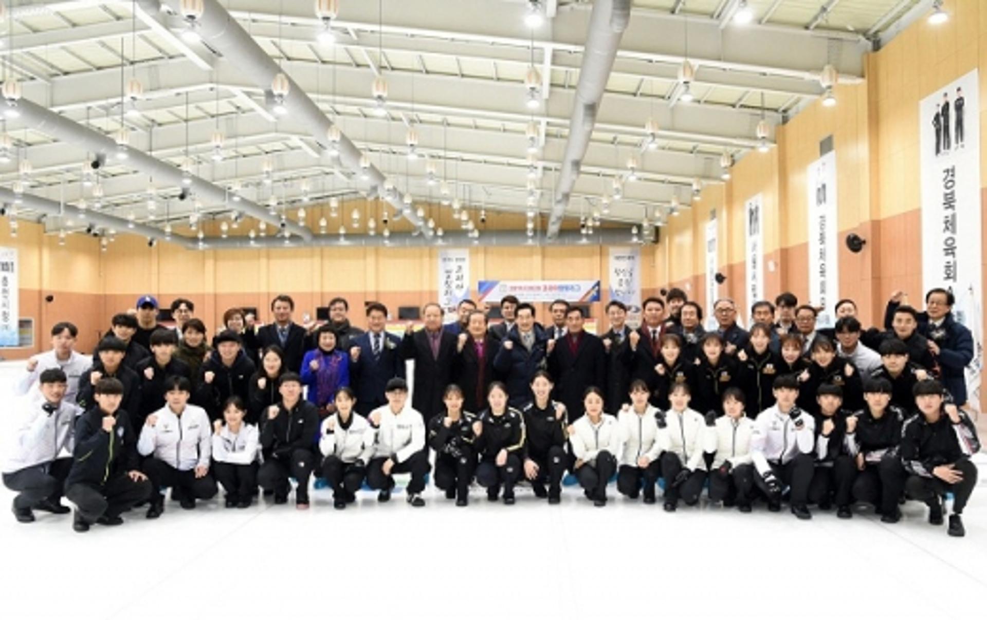 의정부시, 겨울스포츠의 꽃 코리아컬링리그 첫 대회 개최