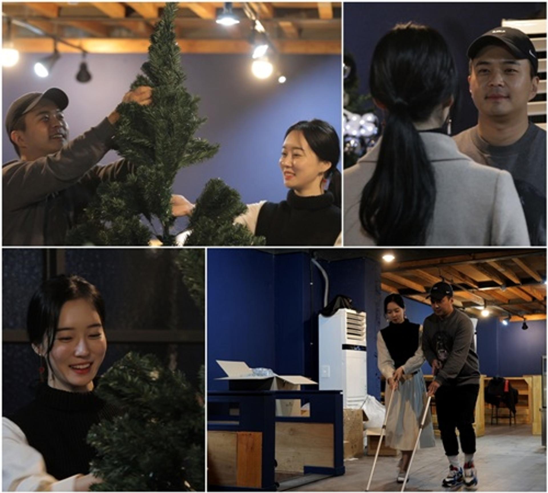 정준♥김유지 결혼하나… "우리 이제 가족하자"