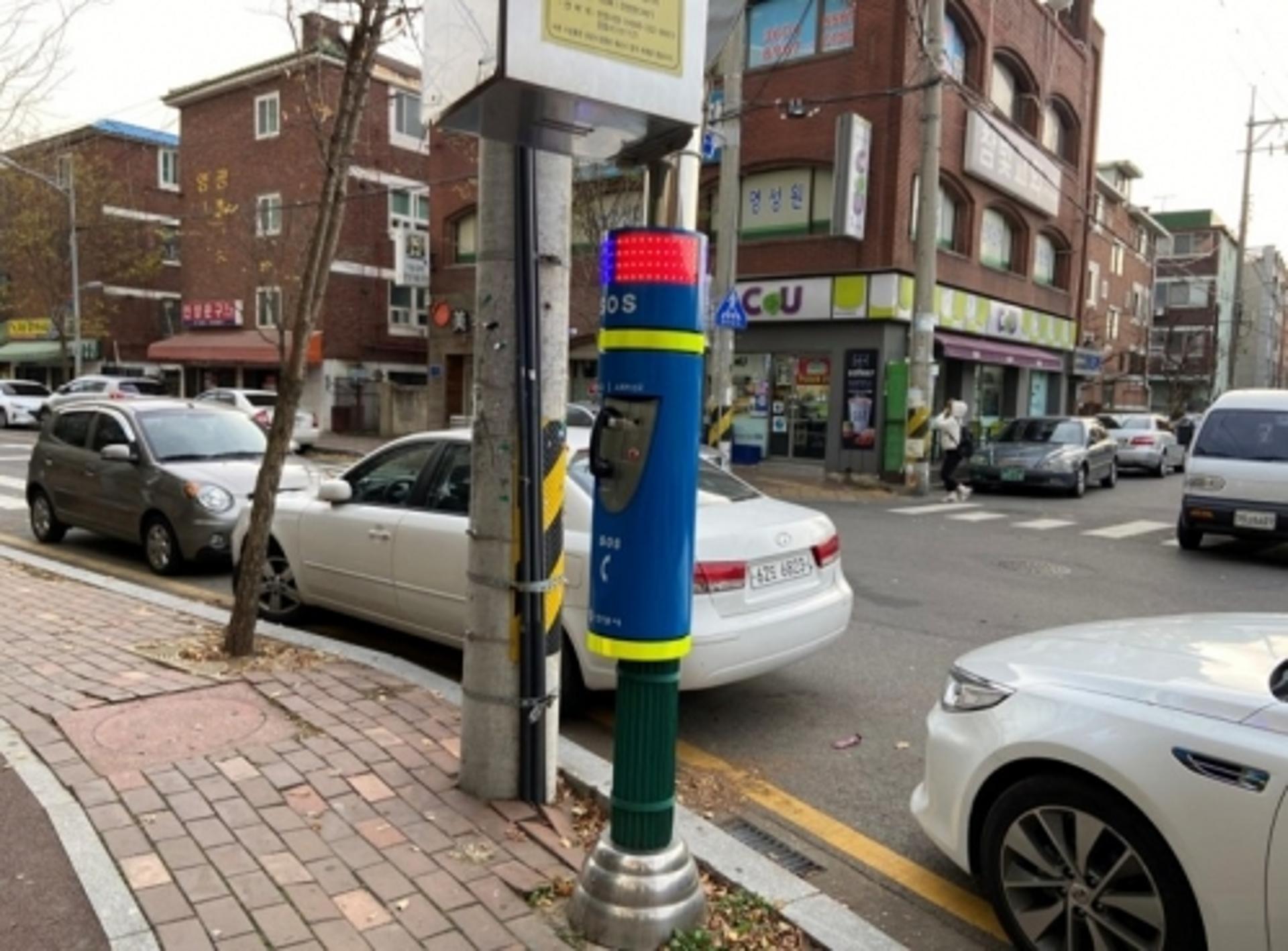 범죄 예방 비상벨 '더욱 똑똑해졌다'…안양시, 범죄율 높은 18곳 교체