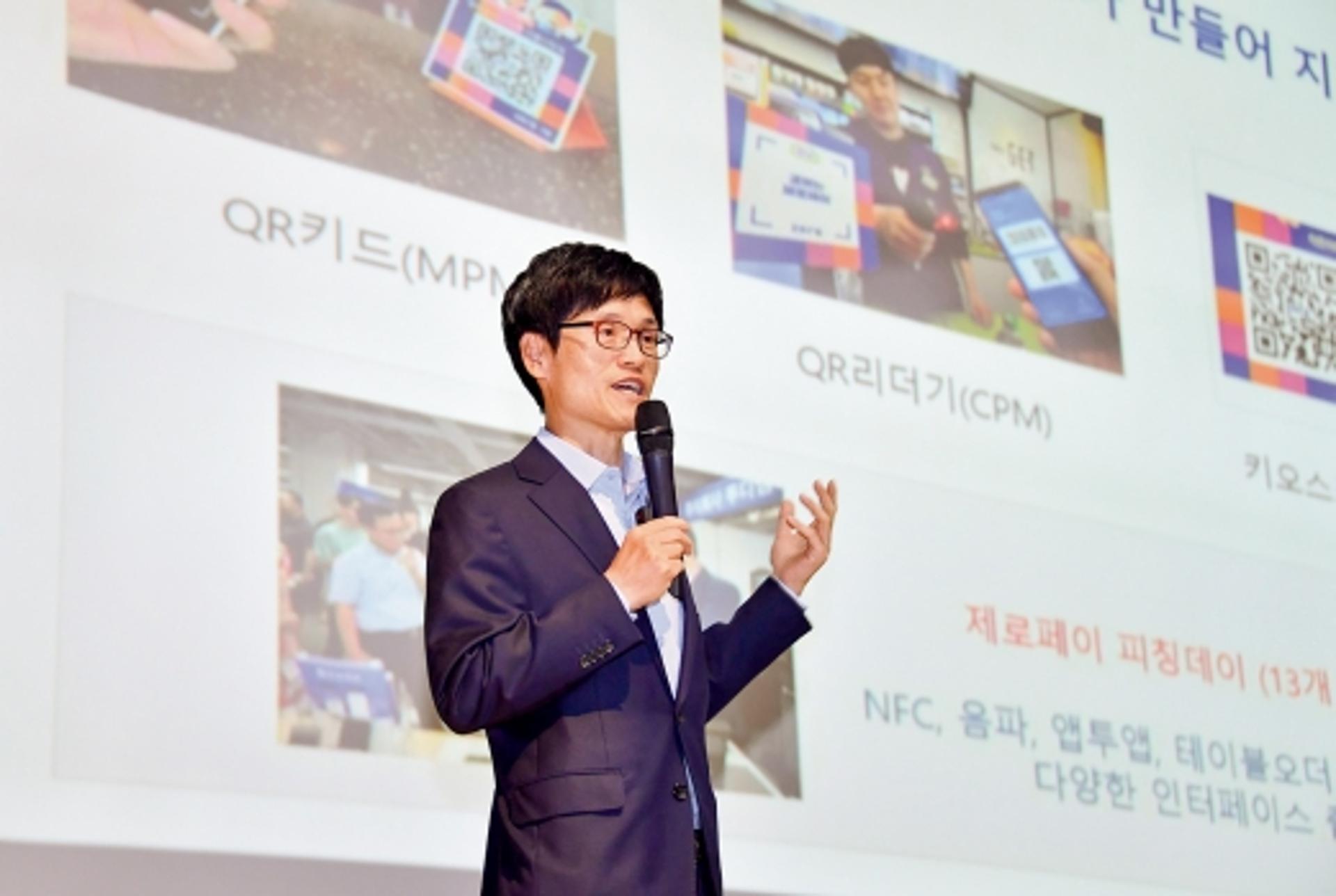 제로페이, ‘세금페이’ 오명 벗고 ‘두마리 토끼’ 잡나