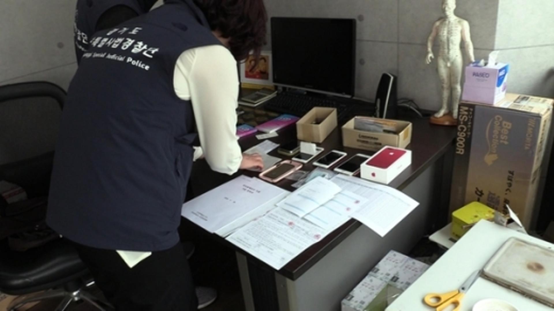 경기도 특사경, 해외밀수 위조상품 등 ‘짝퉁’제품 판매일당 무더기 검거