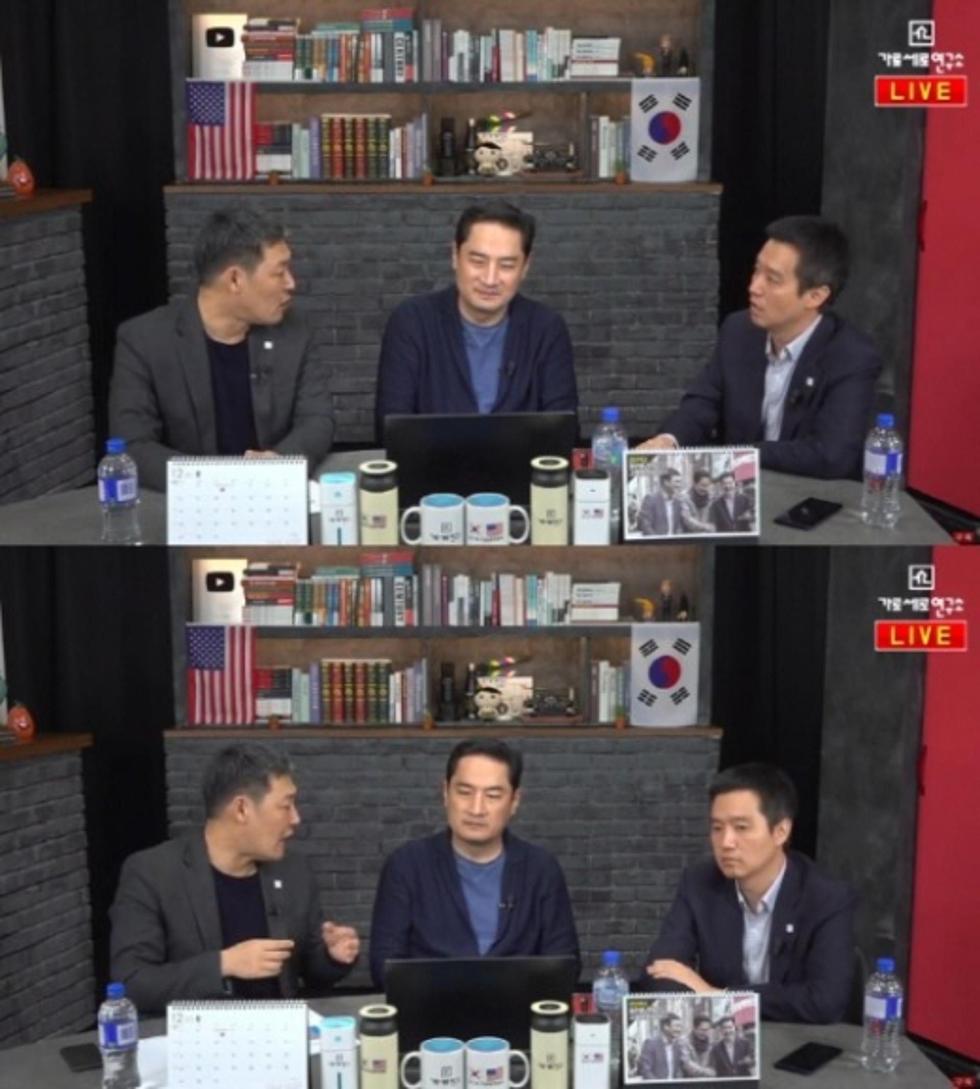 가세연 측, "성추문 연예인 유재석 아닌데"… '억울'