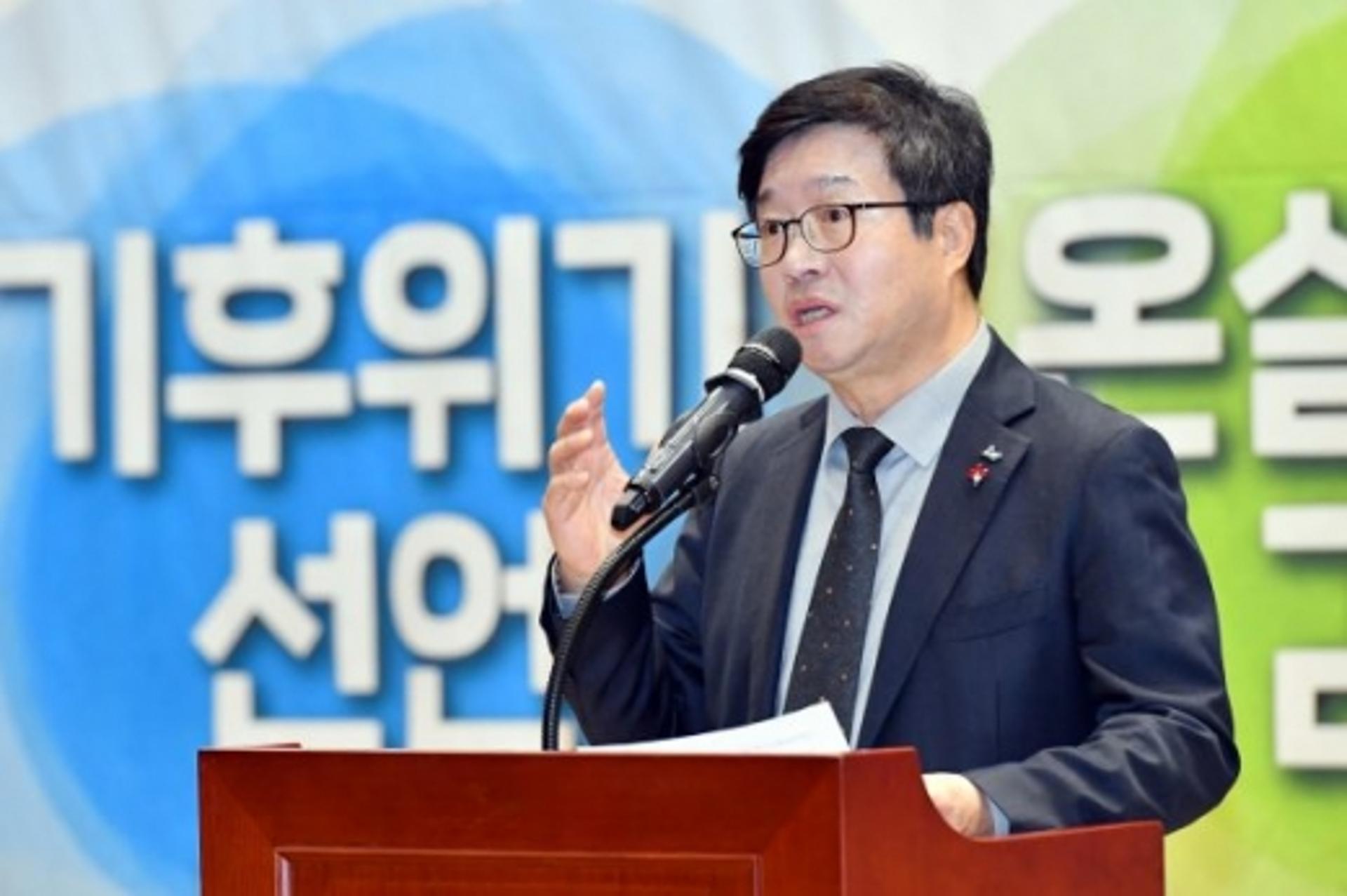 '기후위기 시대' 지방정부 단체장들의 호소…"남은 시간은 8년"