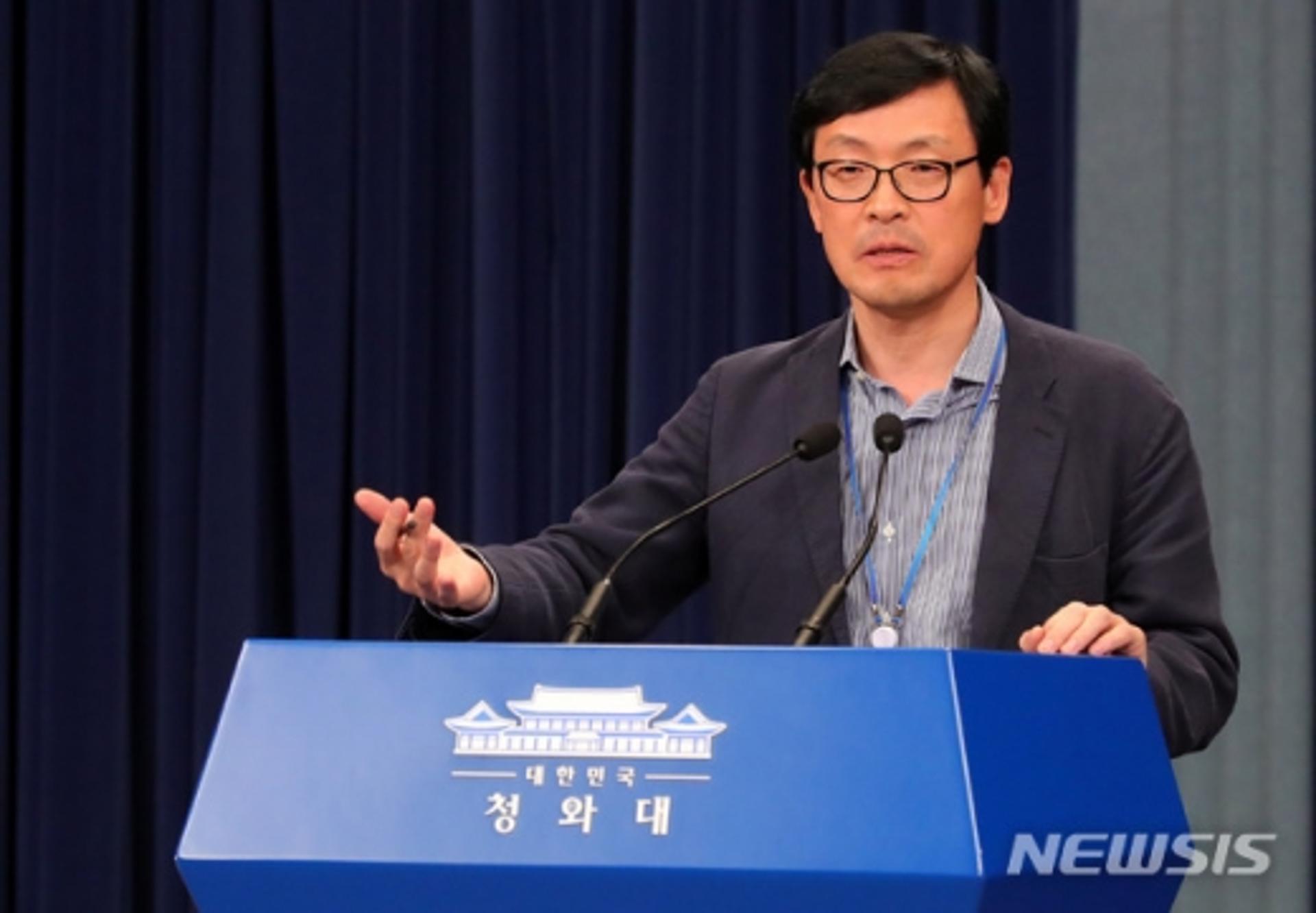 이호승 靑경제수석…"시스템반도체 예산 3배↑ 2714억원 투입"