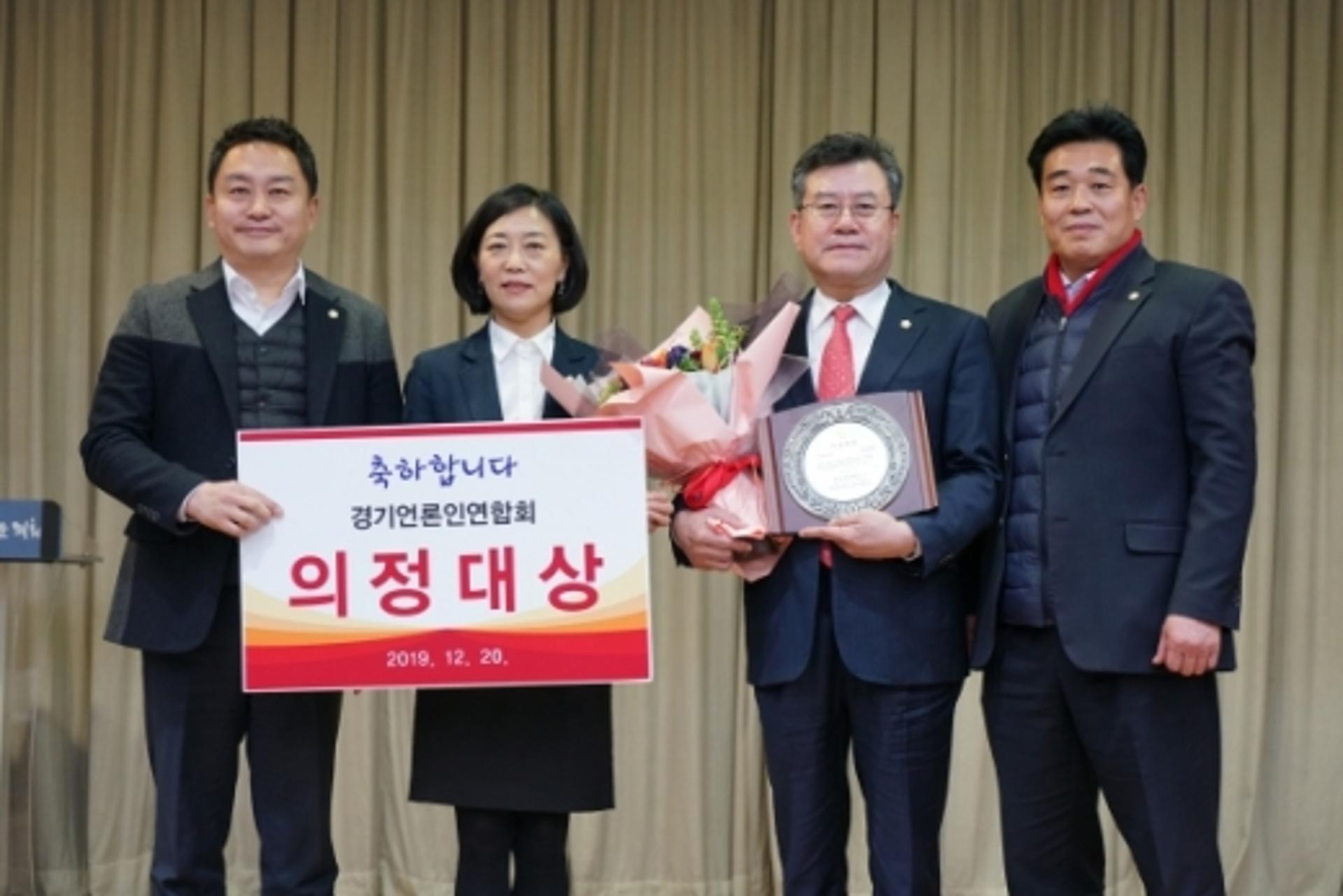 이상복 오산시의원 '의정대상' 우수의원 수상