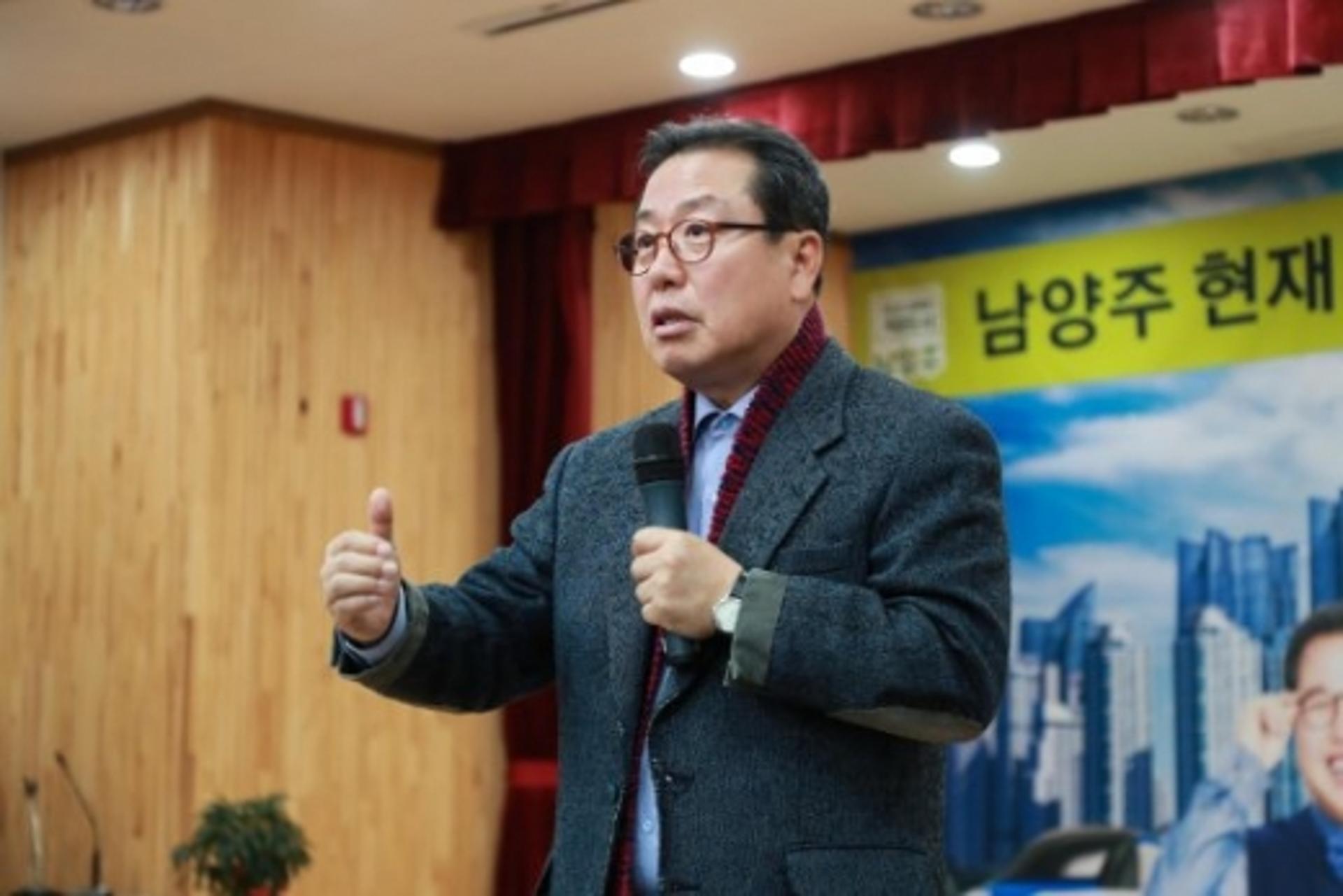 조광한 남양주시장, "국철과 지하철 차이가 도시 발전 좌우"