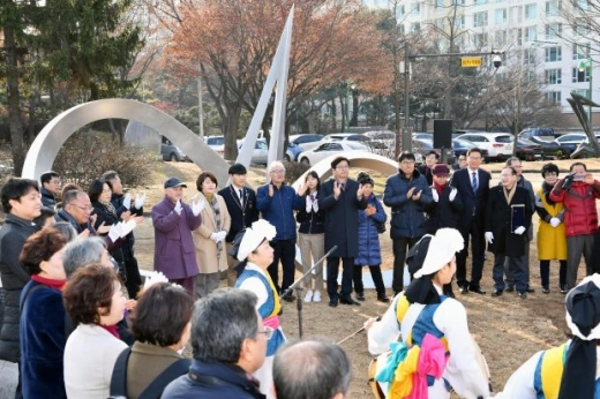수원시 3·1운동 100주년 기념 상징물 제막