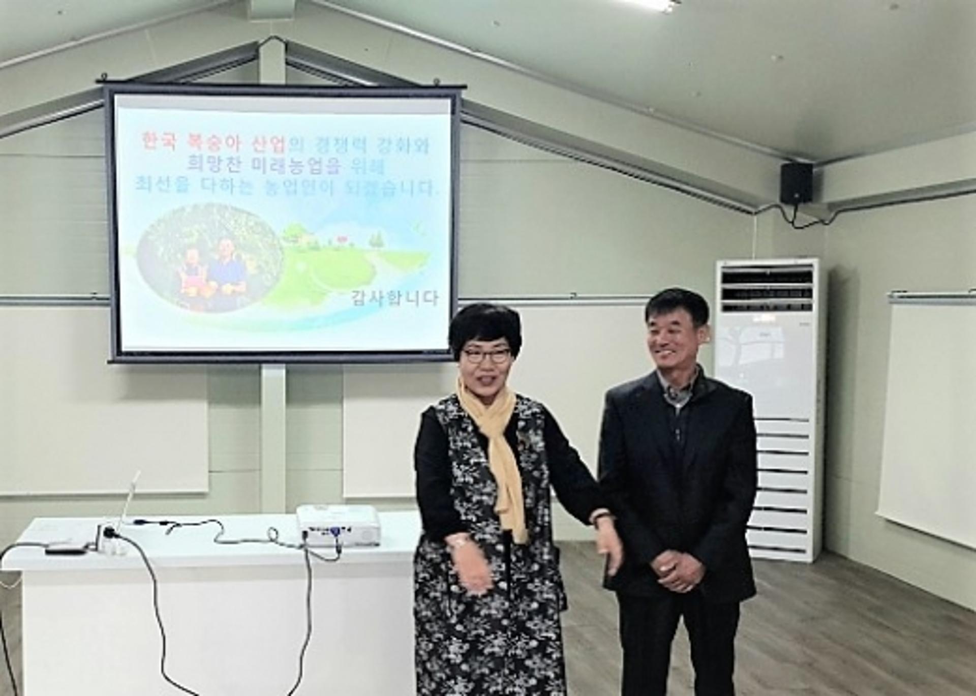 이천의 복숭아 명인이 대한민국 최고명인으로 등극