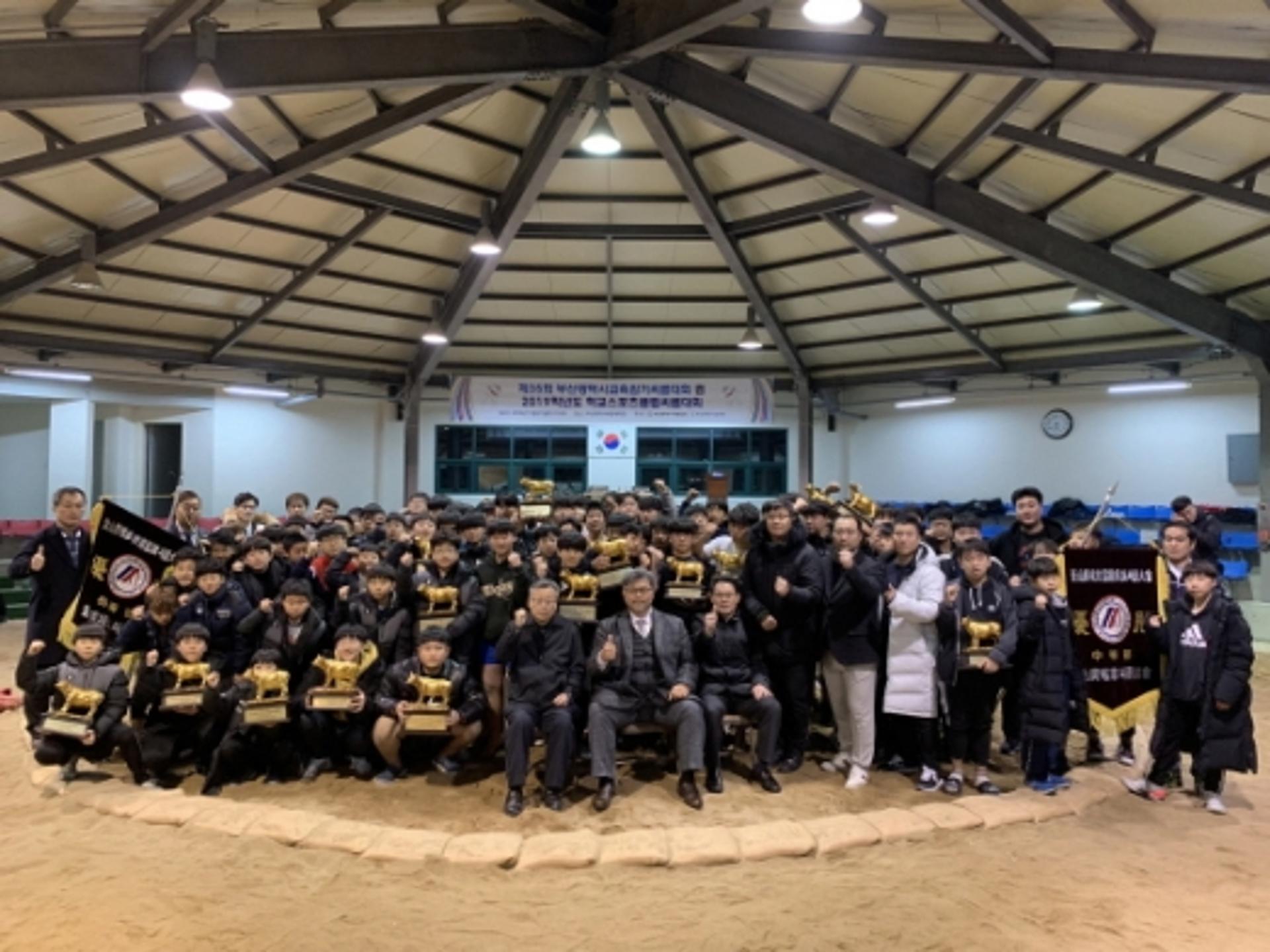 부산씨름협, 부산시교육감기·학교스포츠클럽씨름대회 개최