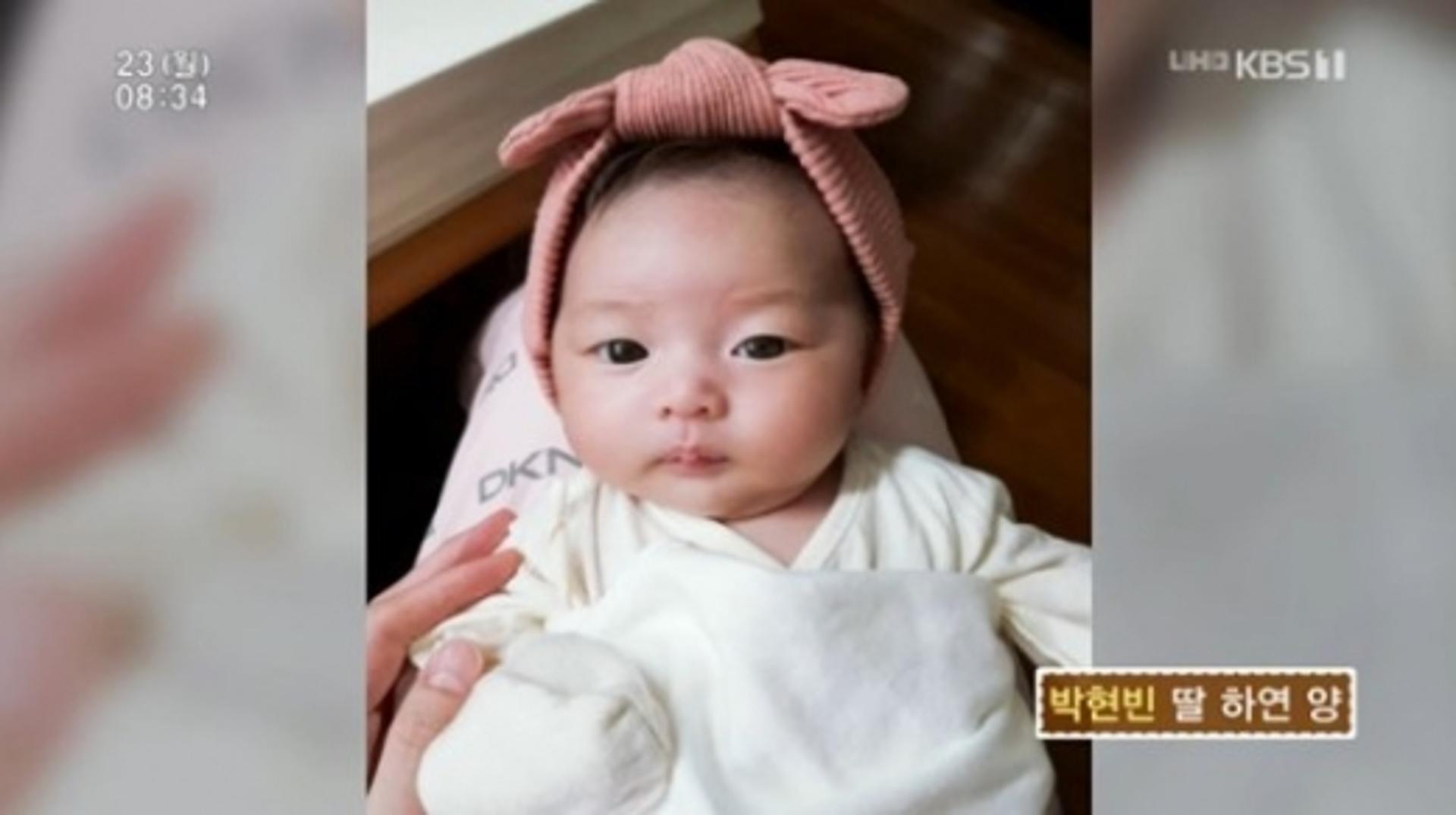 박현빈 둘째딸 "하루종일 행복해"… 아내와 판박이?