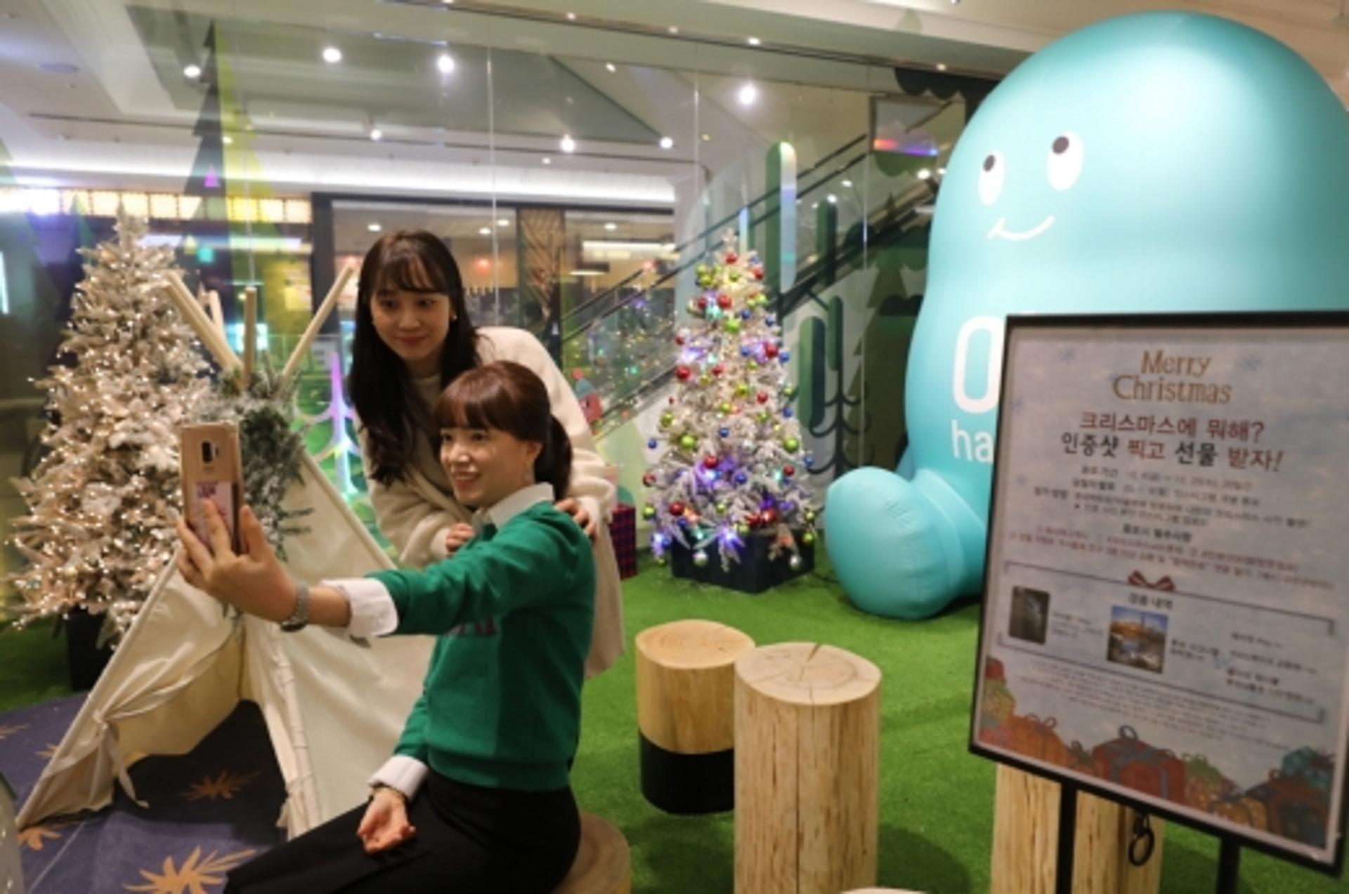 롯데백화점 광주점 "사진찍고 인스타에 올리면 선물이 팡팡"