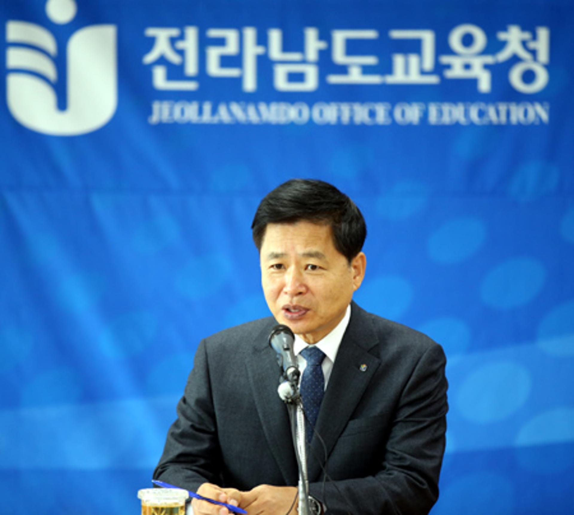 장석웅 전남교육감 "'정시확대' 전남교육 망하는 것 아니냐 우려 많다"
