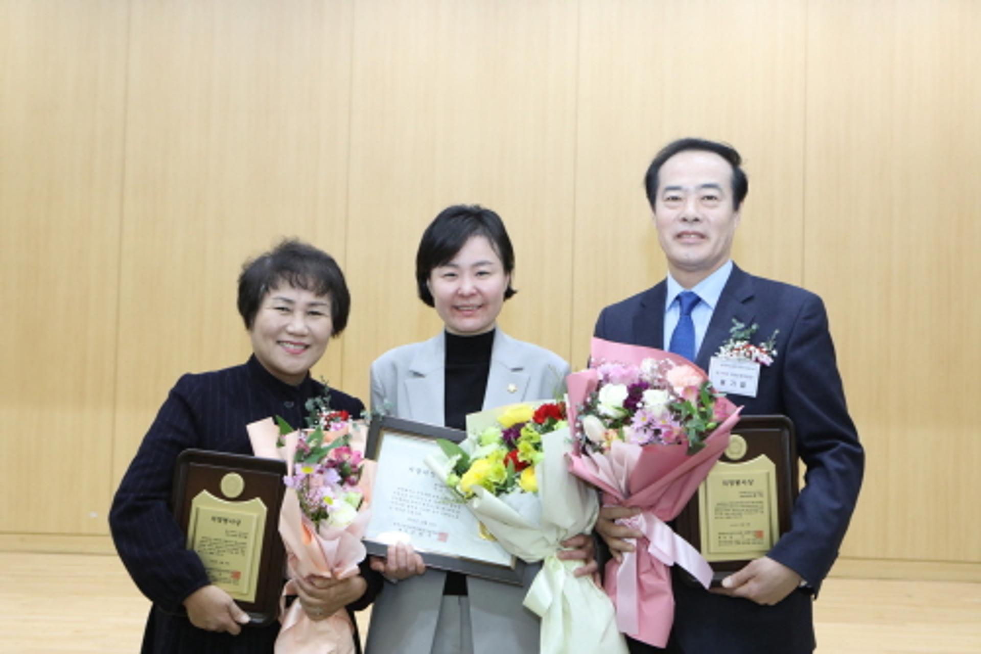 광주 동구의회 조승민 부의장 '지방의정봉사상' 수상