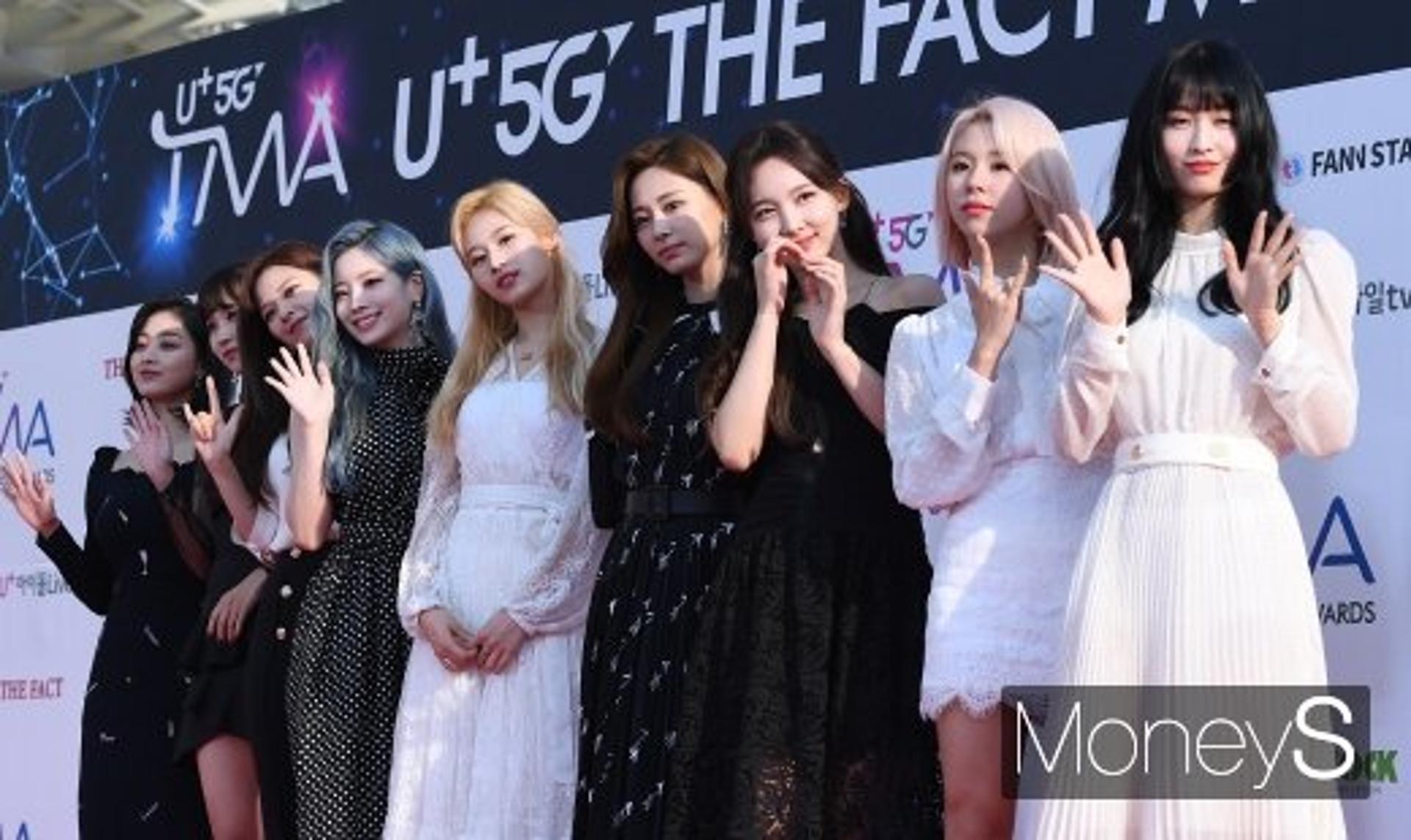 [퇴근길] '스토킹' 트와이스, '신변보호·법적조치' 칼 뺐다