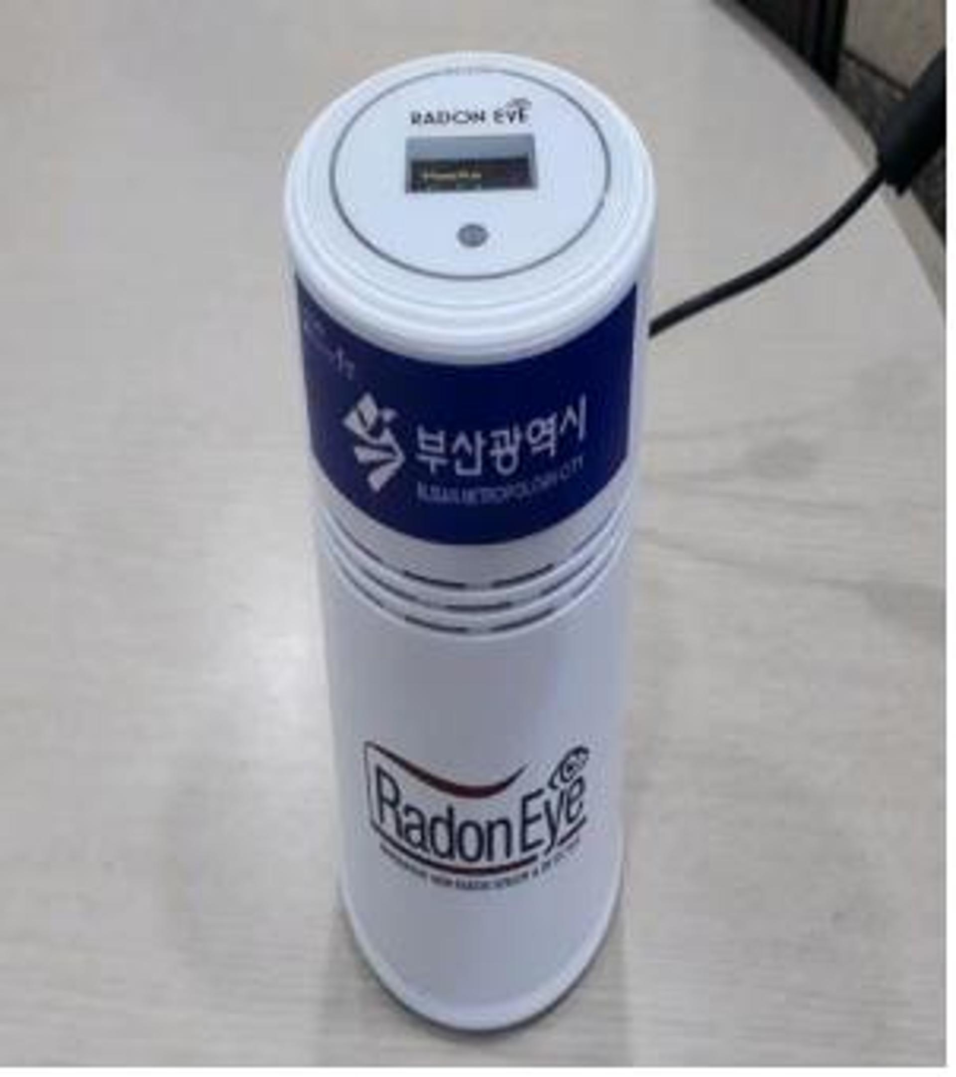 부산시, 2019년 '라돈측정기 무료대여' 결과 공개