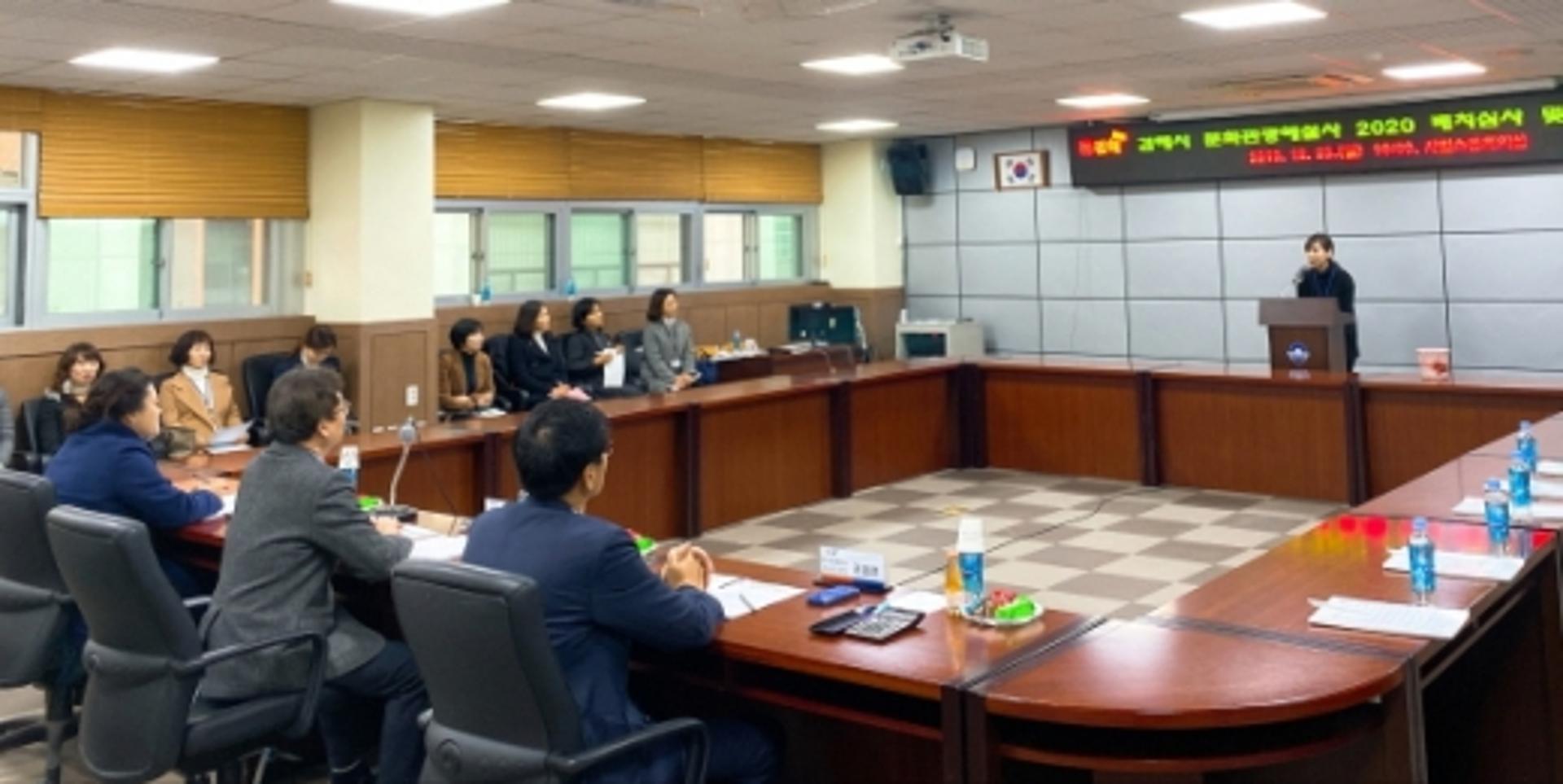 김해시, 문화관광해설사 최고로 키운다