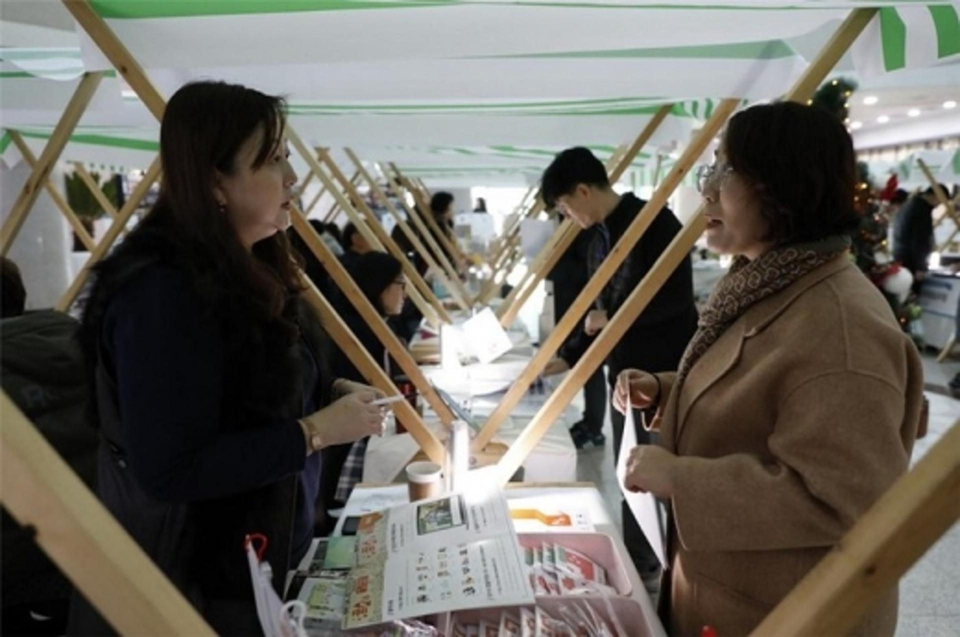 화성시, 하반기 사회적경제 공공구매 상담회 총 766건 상담