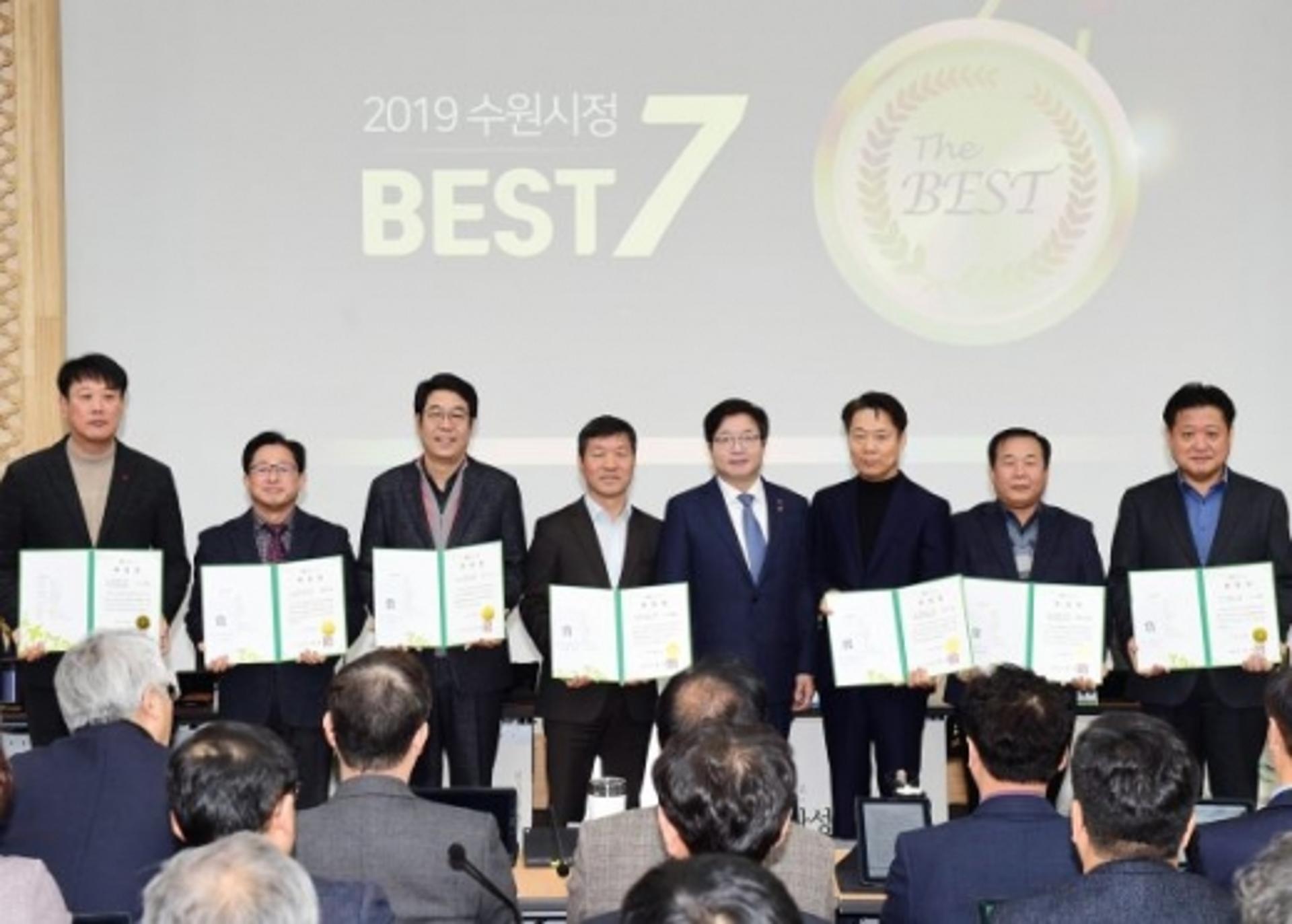 2019년 수원시 최고의 시정은 ‘무공해 전기버스 보급·충전인프라 구축’
