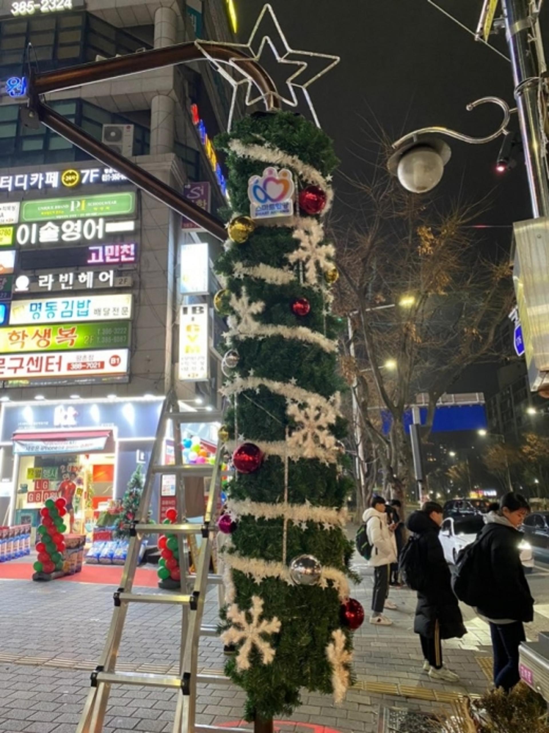 김은희 안양시의원, 썬차일드 활용방안 제안 눈길