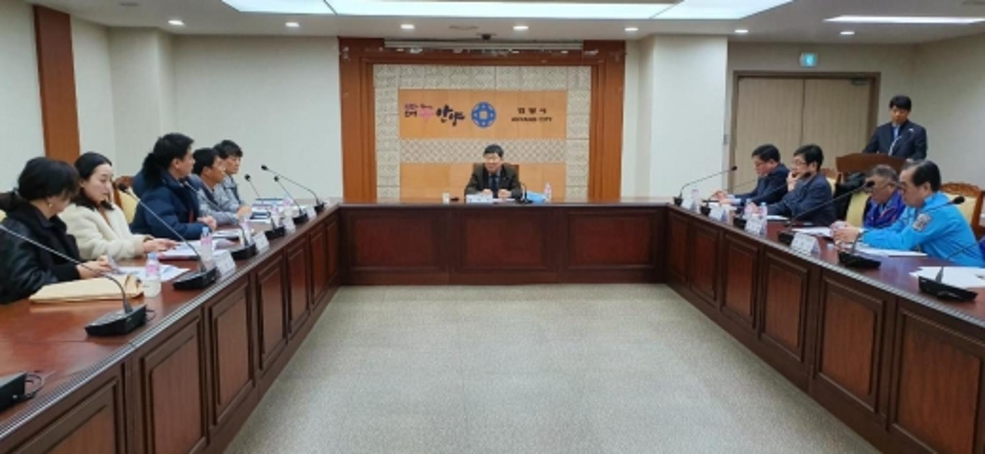 안양시, 2020 교통사고 사망률 제로화 나섰다… 교통안전협의회 개최