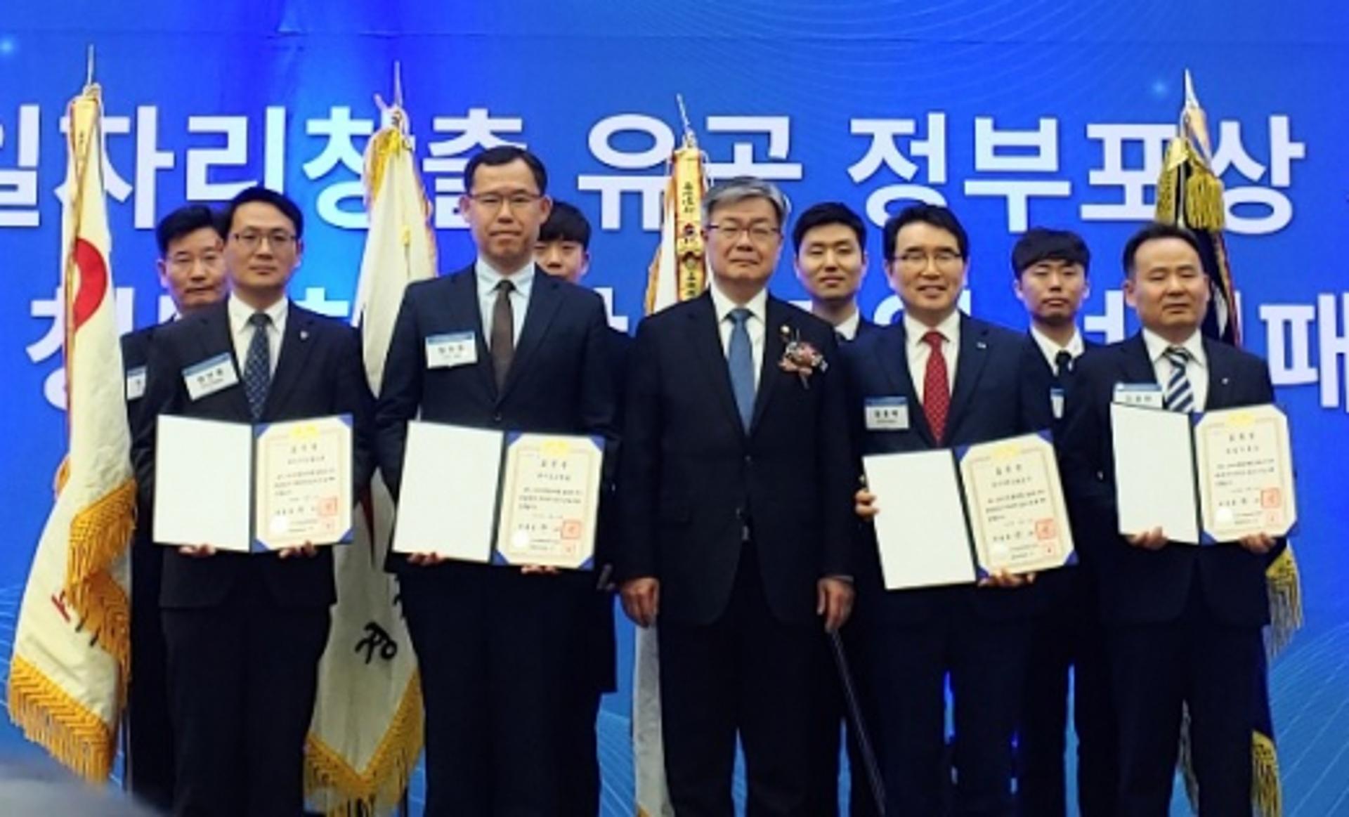 경기도교육청, 공공부문 정규직 전환 ‘대통령 표창’ 수상