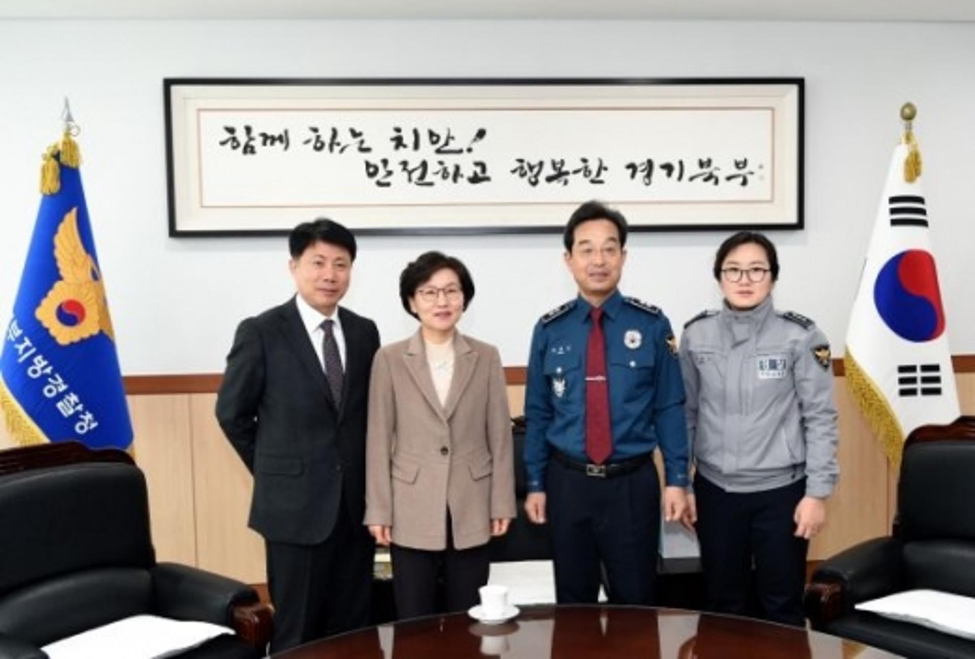 이화순 부지사, 연말연시 맞아 경기북부지방경찰청 의무경찰 위문