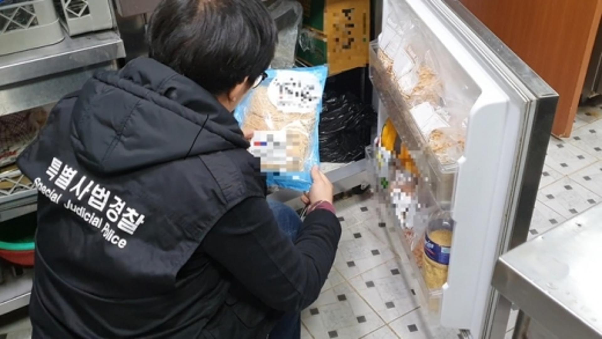 사회복지시설 불량 식재료 급식 무더기 적발