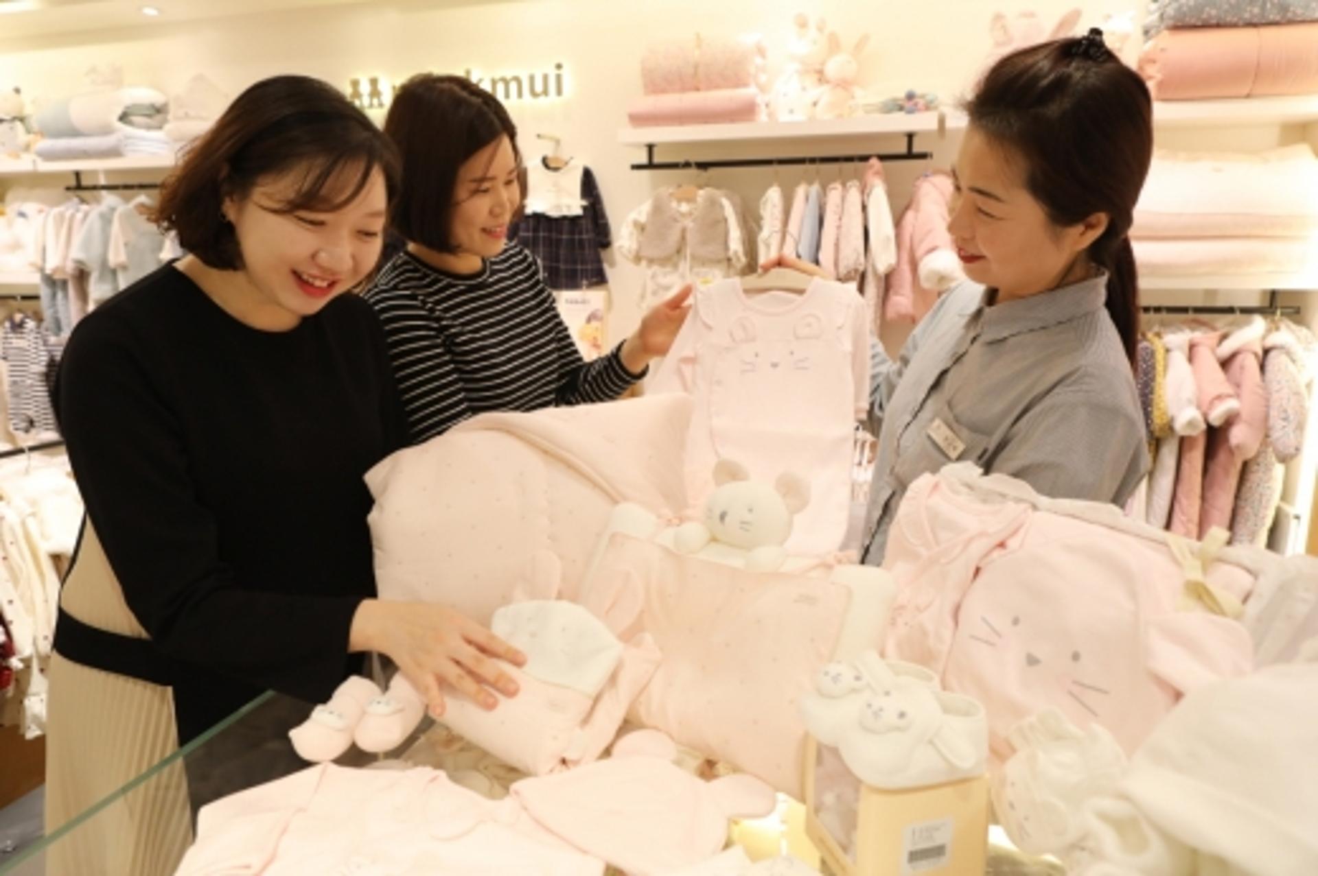 롯데백화점 광주점, 경자년 '쥐모양' 출산용품 선보여