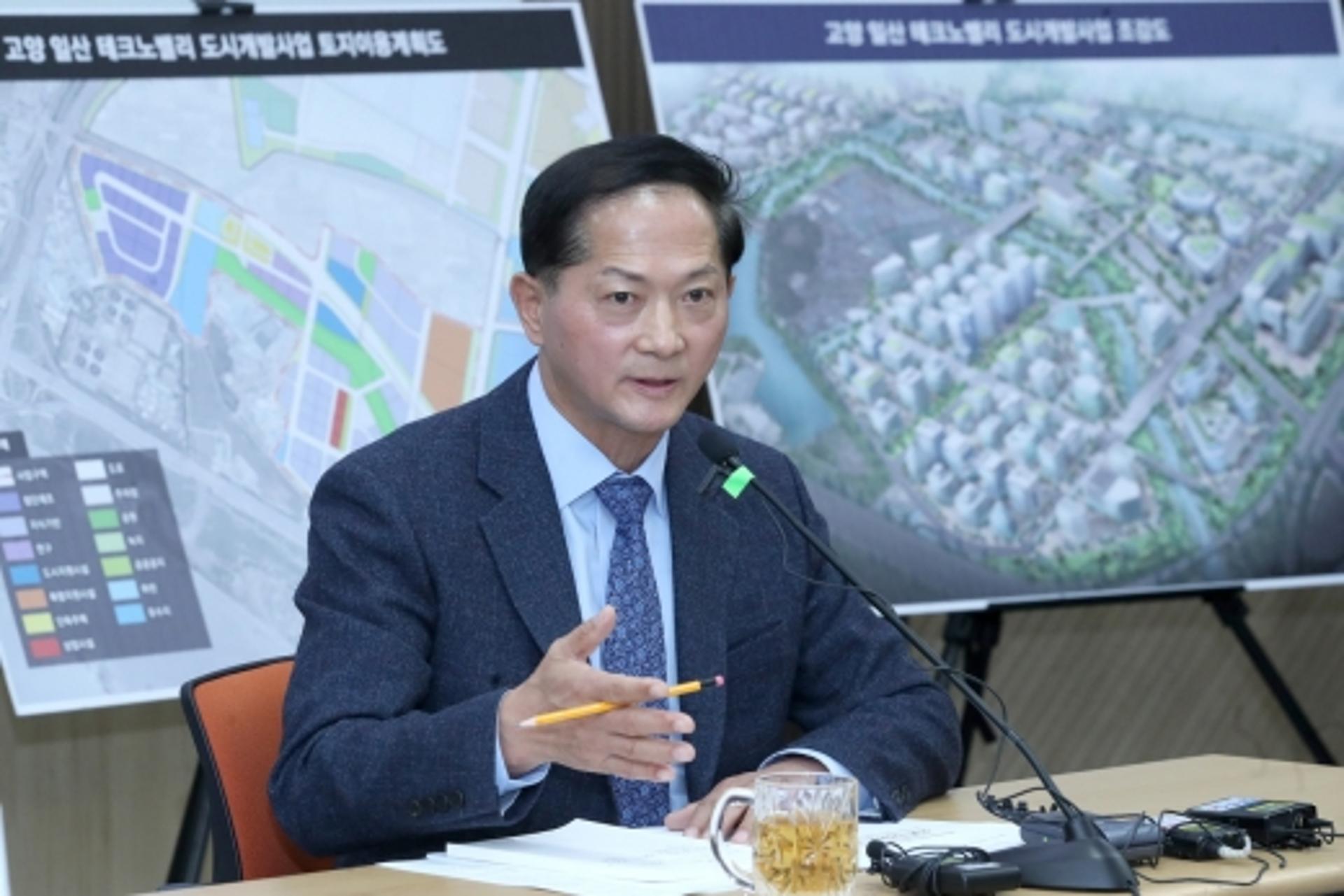 '일산 테크노밸리 조성사업' 구역지정 완료 27일 고시…'사업 본궤도'