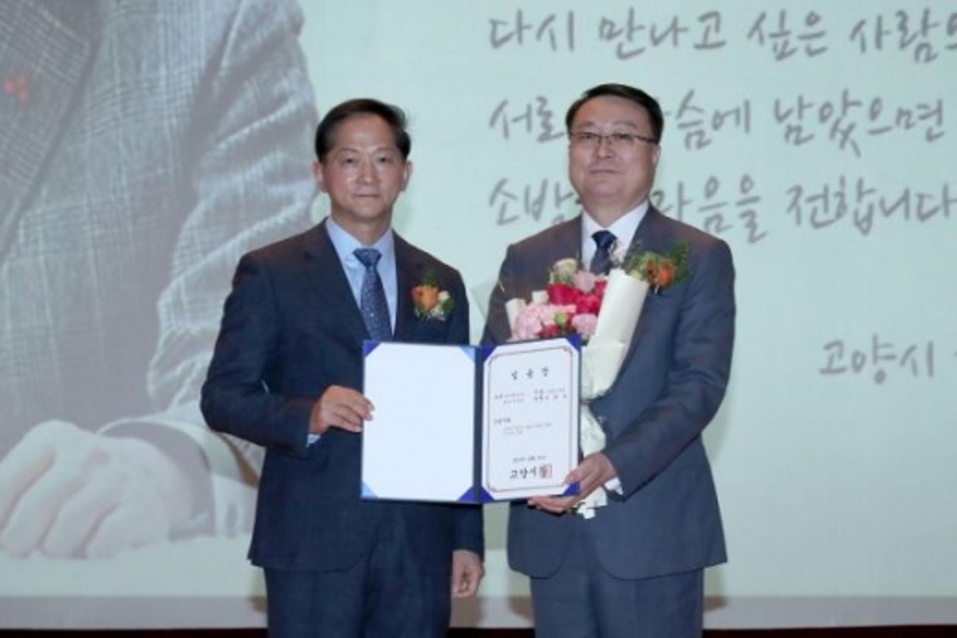 이춘표 고양시 제1부시장 31일 명예퇴임… 40년 공직생활 마무리