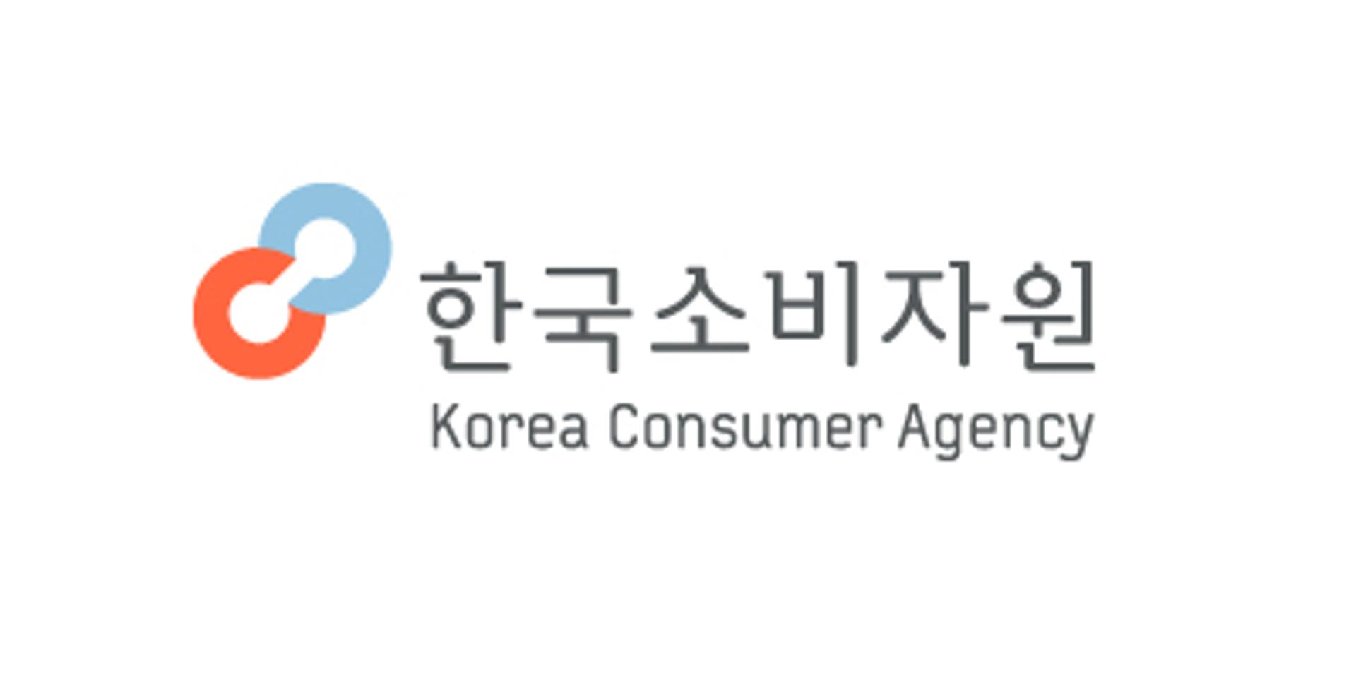 자유여행 액티비티 예약사이트, ‘취소·환급 불가’ 이용 주의