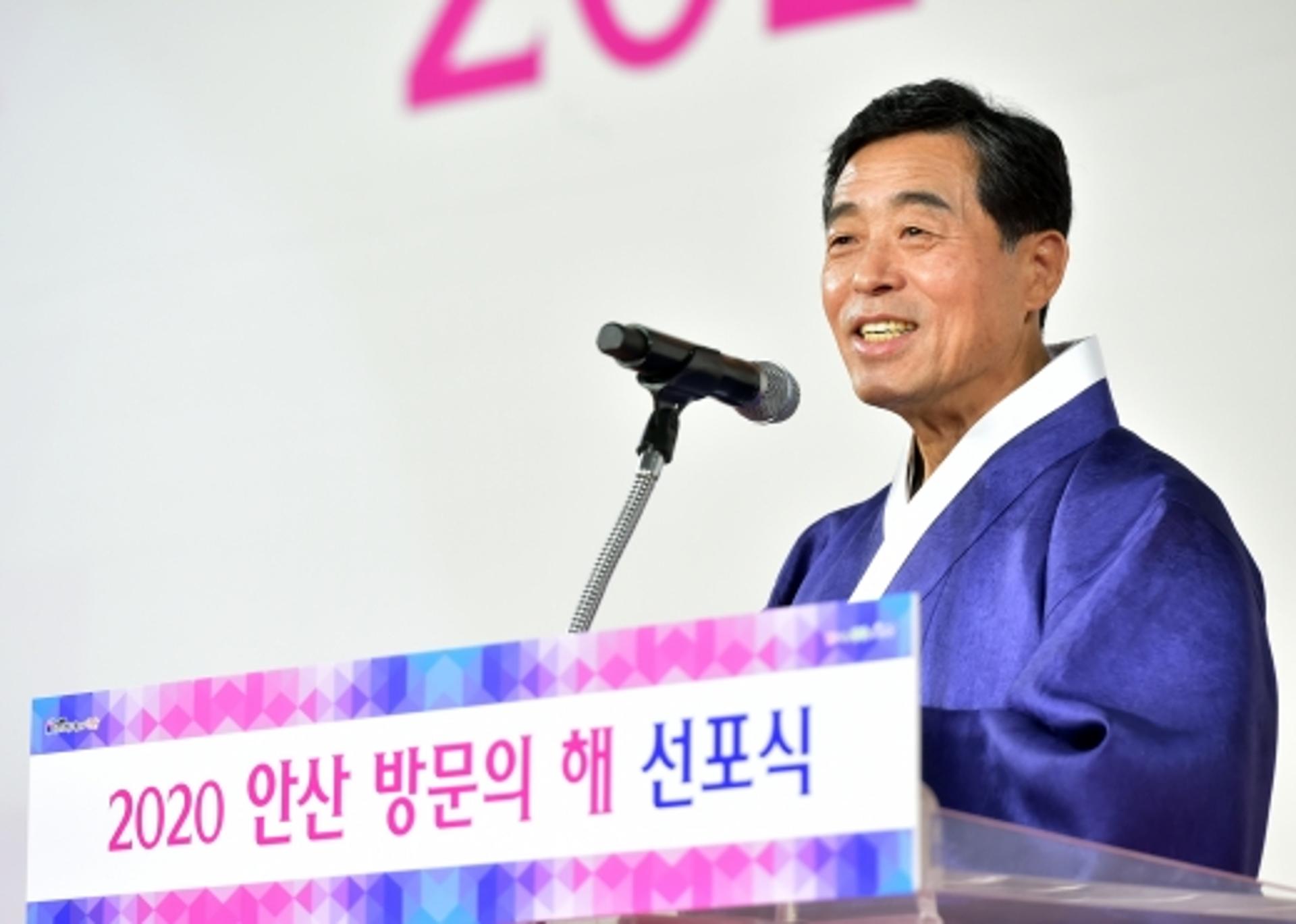 윤화섭 안산시장 "부족한 부분은 채우고, 잘한 것은 더욱 잘하도록"