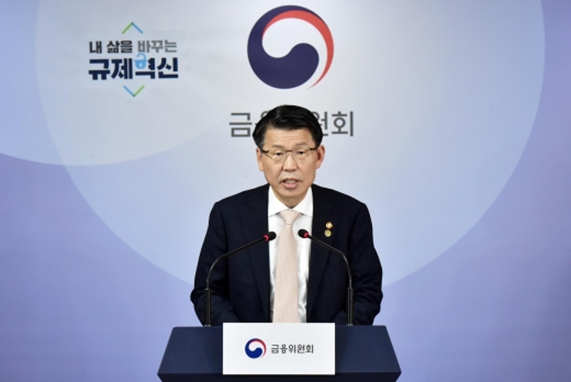 은성수, 5대 금융지주 회장에 "주담대 쏠린 돈, 물꼬 틀어야"