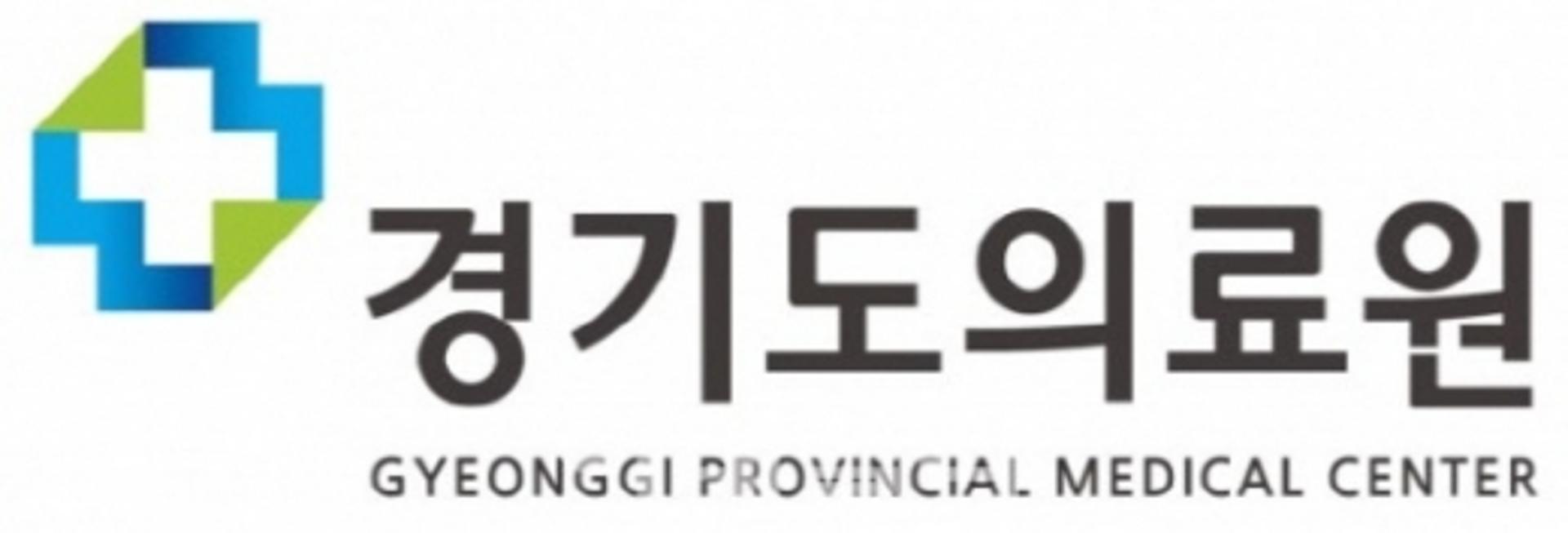 동두천시, '경기도의료원 북부병원 최적지' 주장