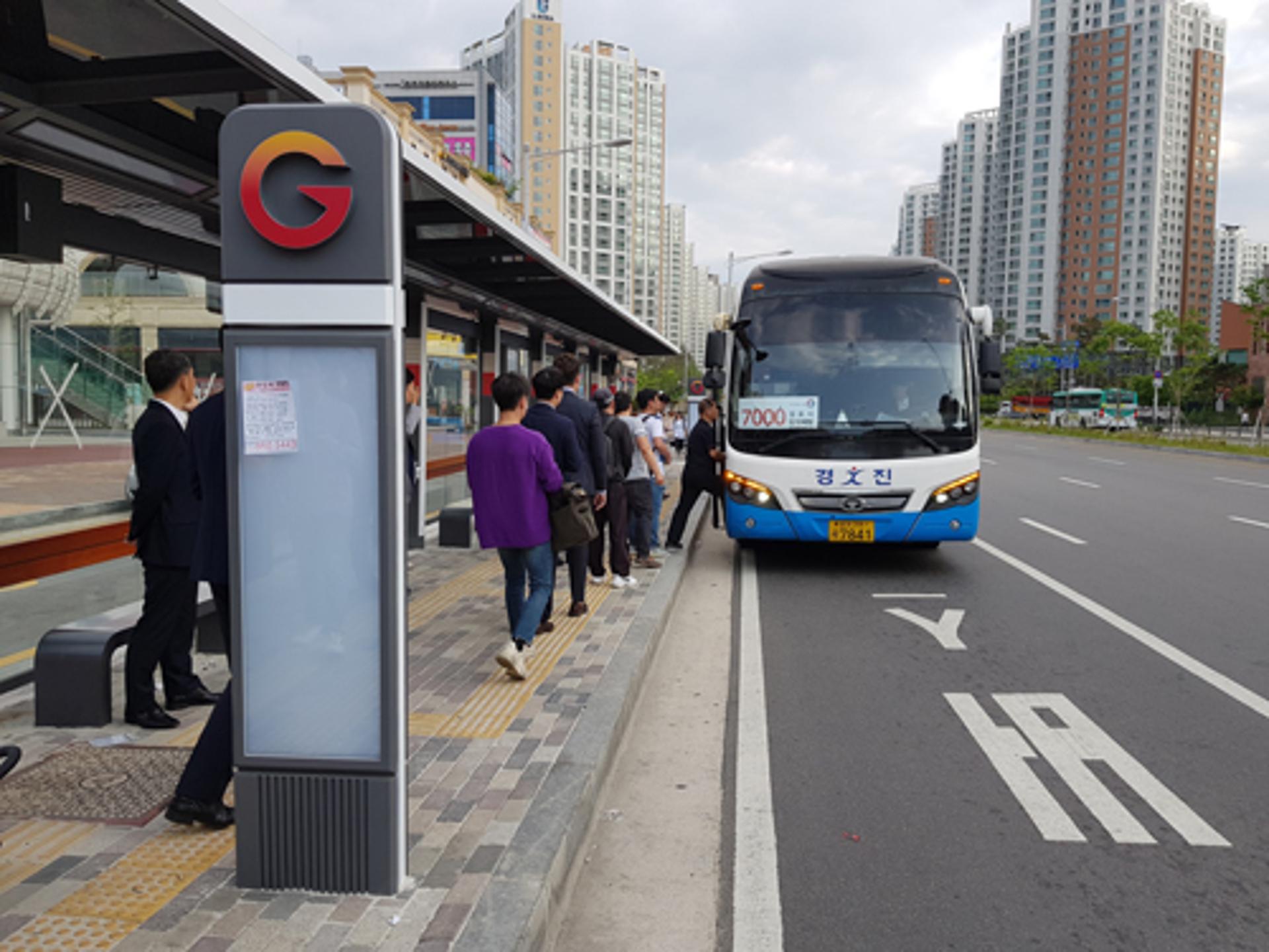 김포시, 입석 금지 전세버스 31일 운행 종료