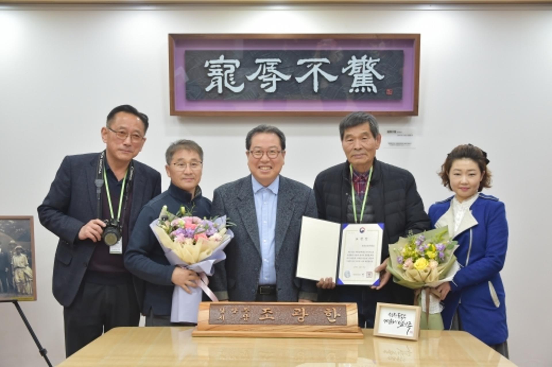 남양주시자원봉사센터, 자원봉사대상 행정안전부 장관상 '2관왕'