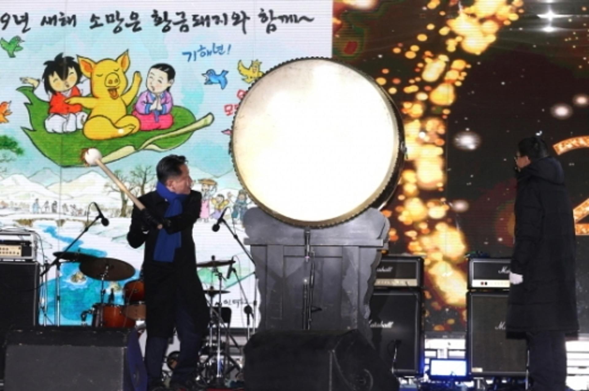 부천시, 부천마루광장서 경자년 새해맞이 제야행사 열어