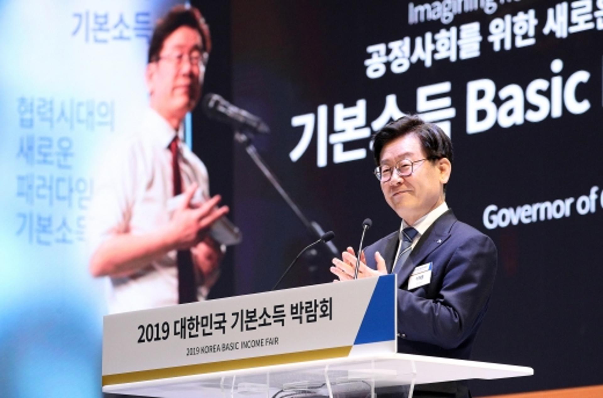 [2019 결산] '촘촘·꼼꼼' 그물망 복지…"더 행복한 경기 실현"