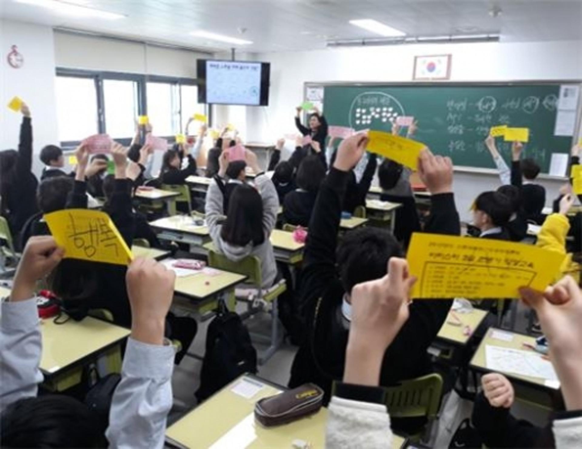 경기도, 청소년 노동인권 민주교육 강화