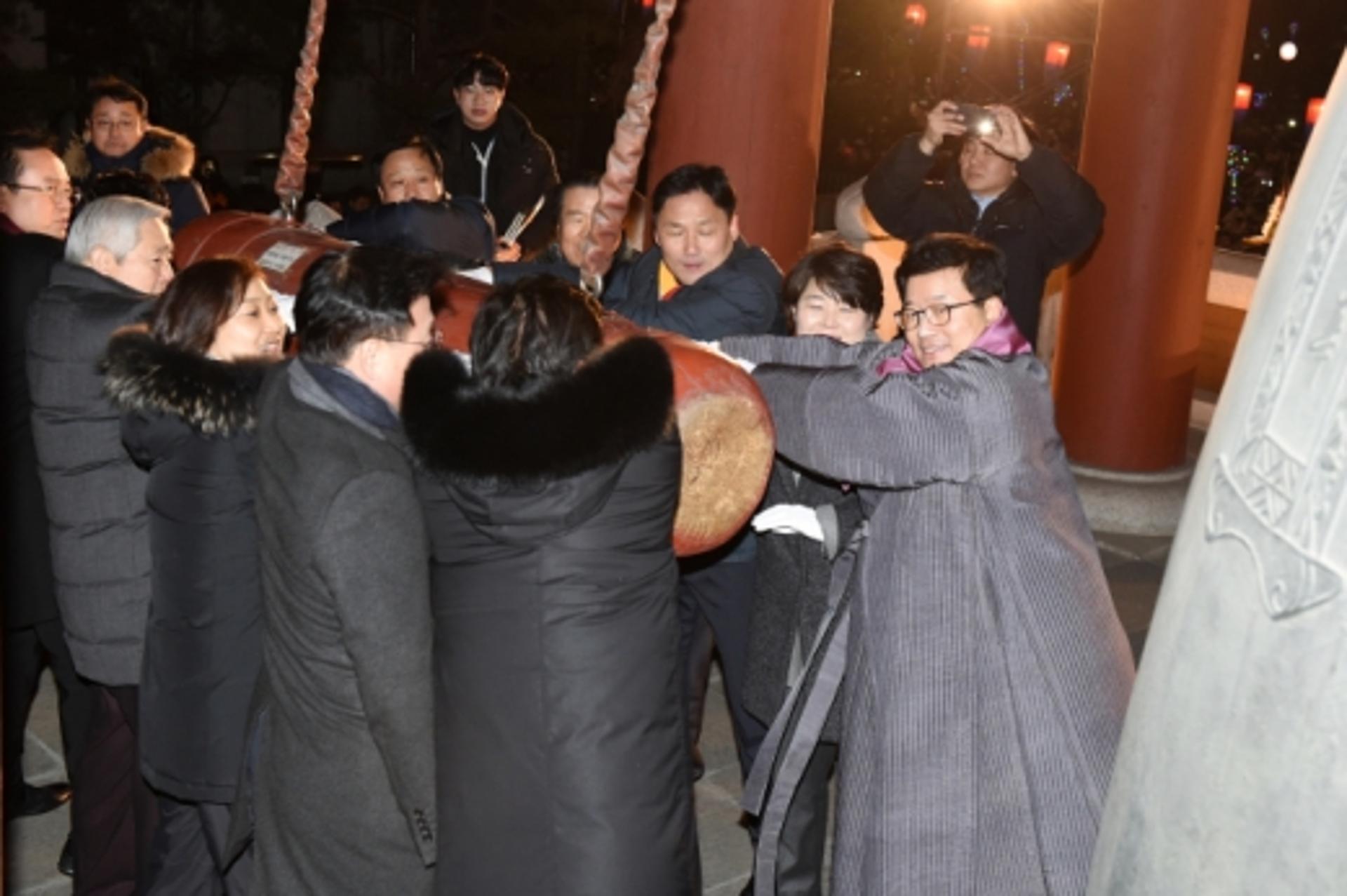 수원시, 31일 화성행궁 일원서 송년 제야 행사