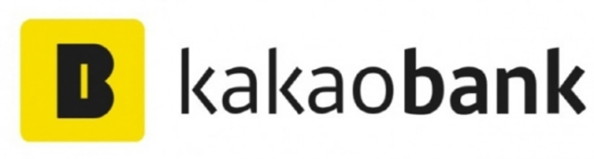 카카오뱅크, 3년 연속 ‘최우수 디지털뱅크’ 선정