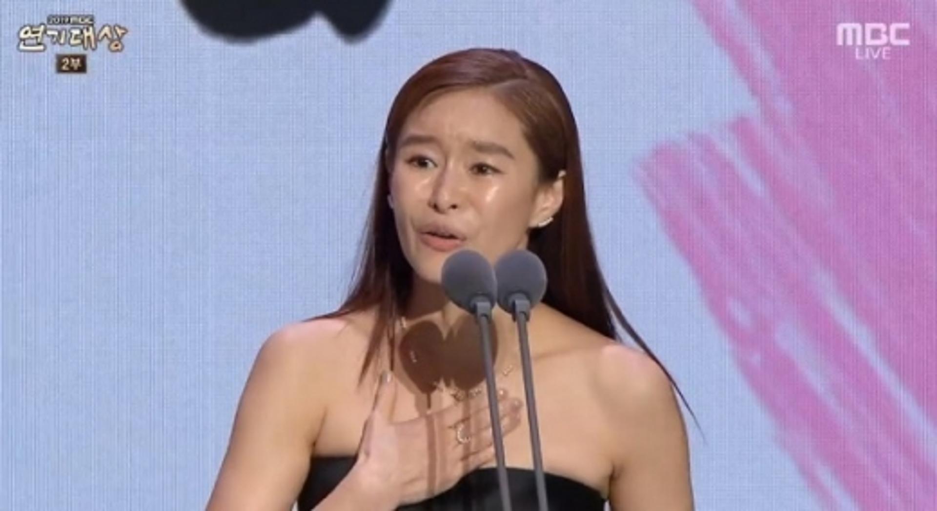 [2019 MBC 연기대상] 예지원, 女최우수상 영예(Feat.오지호)